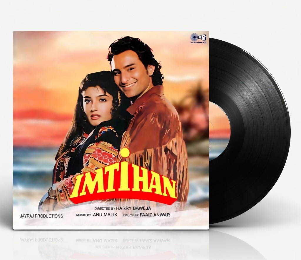IMTIHAN - VINYL RECORD ( PRE BOOK ) - thumbnail 1