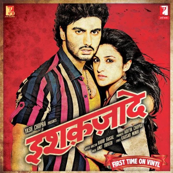 ISHAQZAADE - VINYL RECORD - thumbnail 1