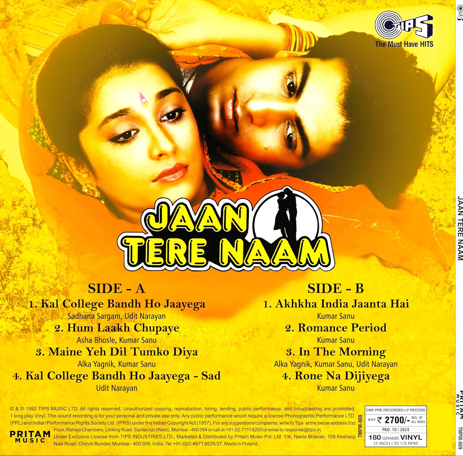 JAAN TERA NAAM - VINYL RECORD - thumbnail 2