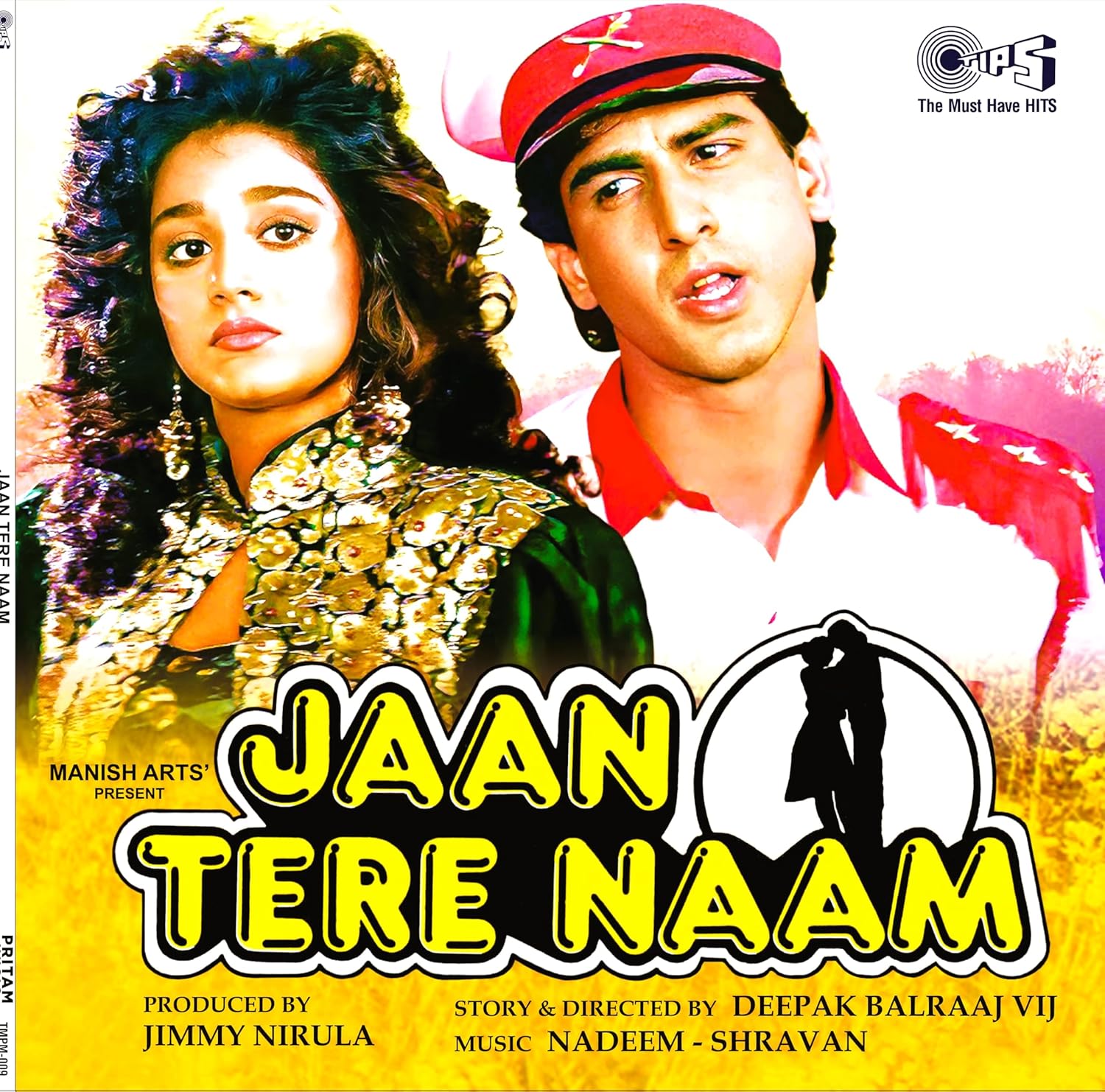JAAN TERA NAAM - VINYL RECORD - thumbnail 1