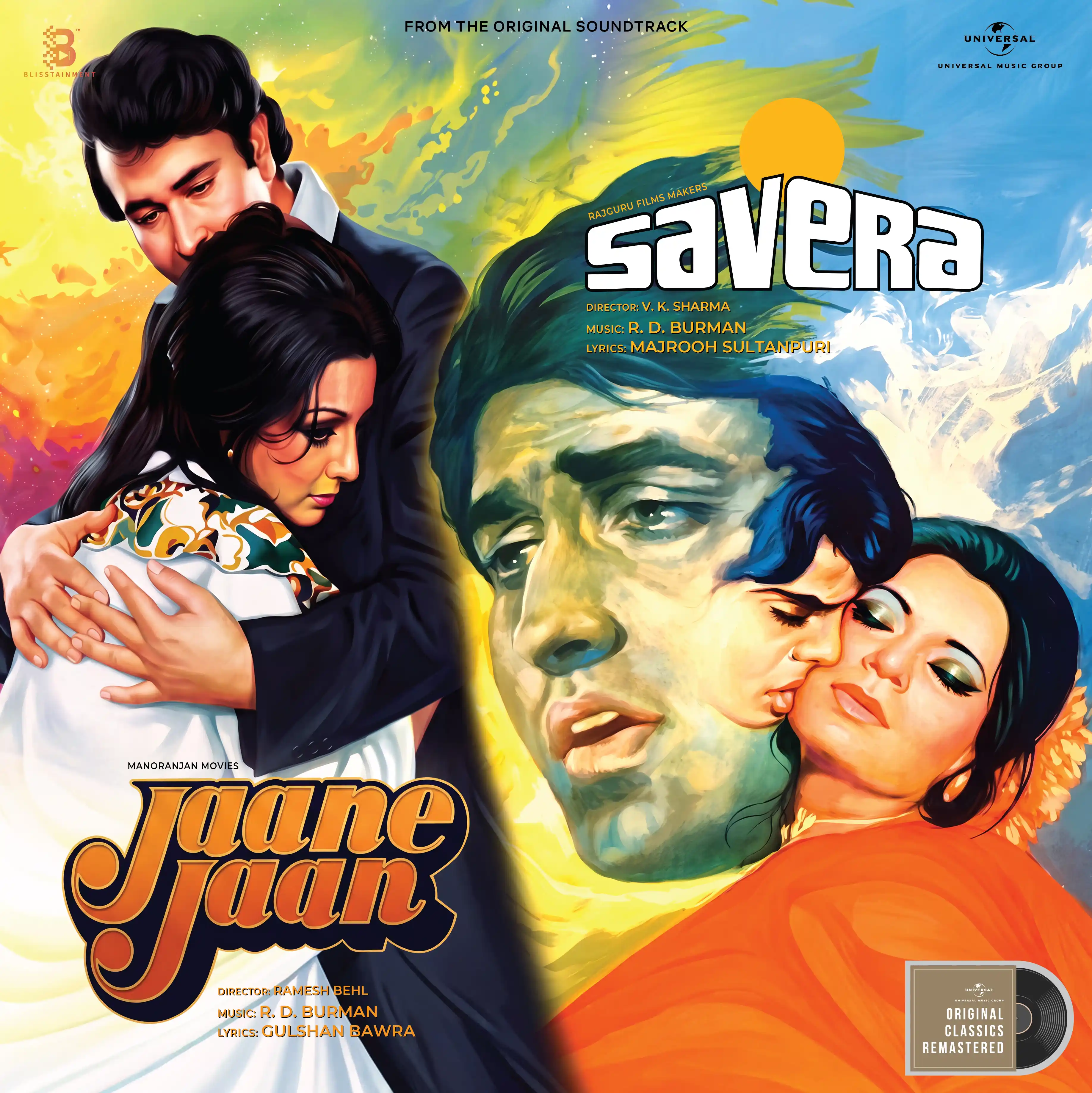 JAANE JAAN / SAVERA - VINYL RECORD ( PRE BOOK )