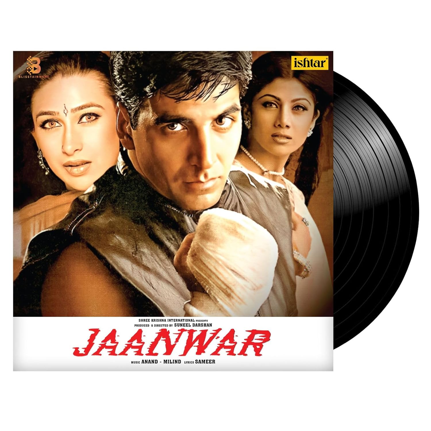 JAANWAR - VINYL RECORD - thumbnail 1