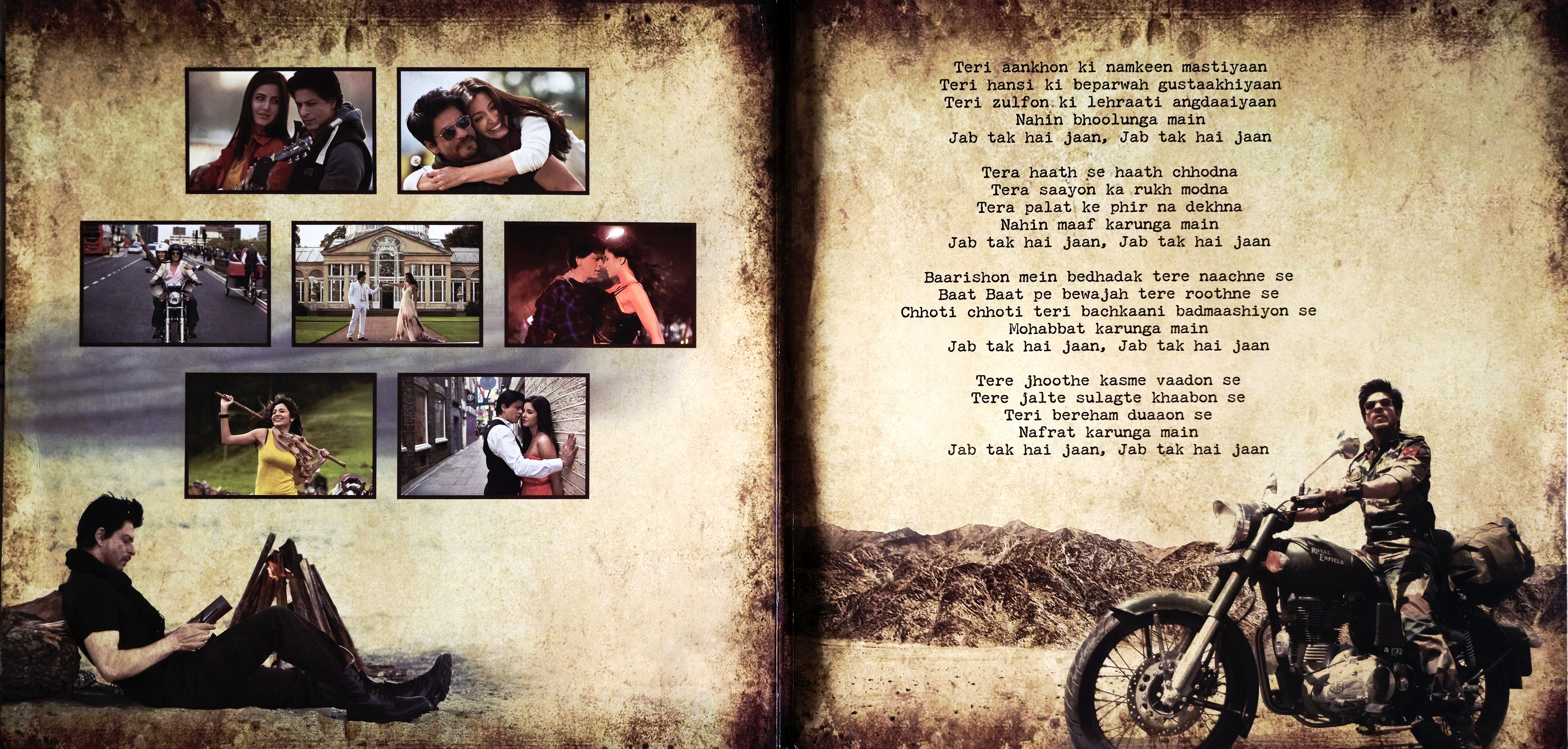 JAB TAK HAI JAAN - VINYL RECORD - thumbnail 2