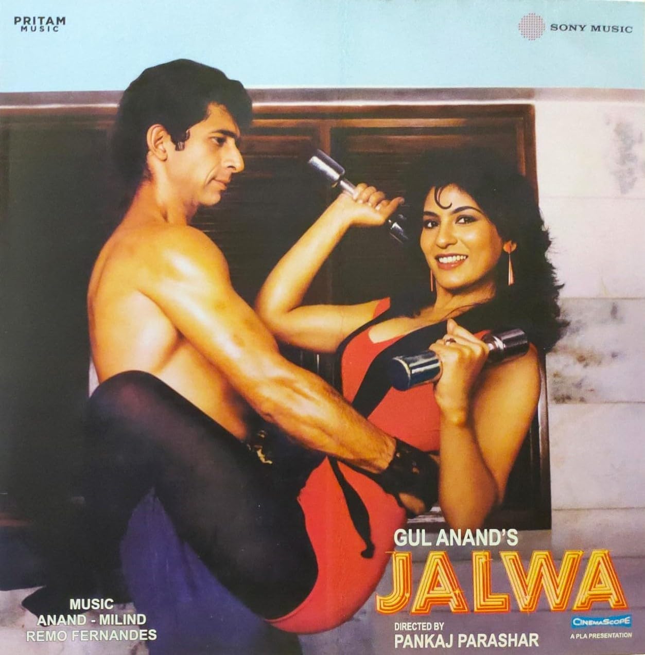 JALWA - VINYL RECORD ( 180G ) - thumbnail 1