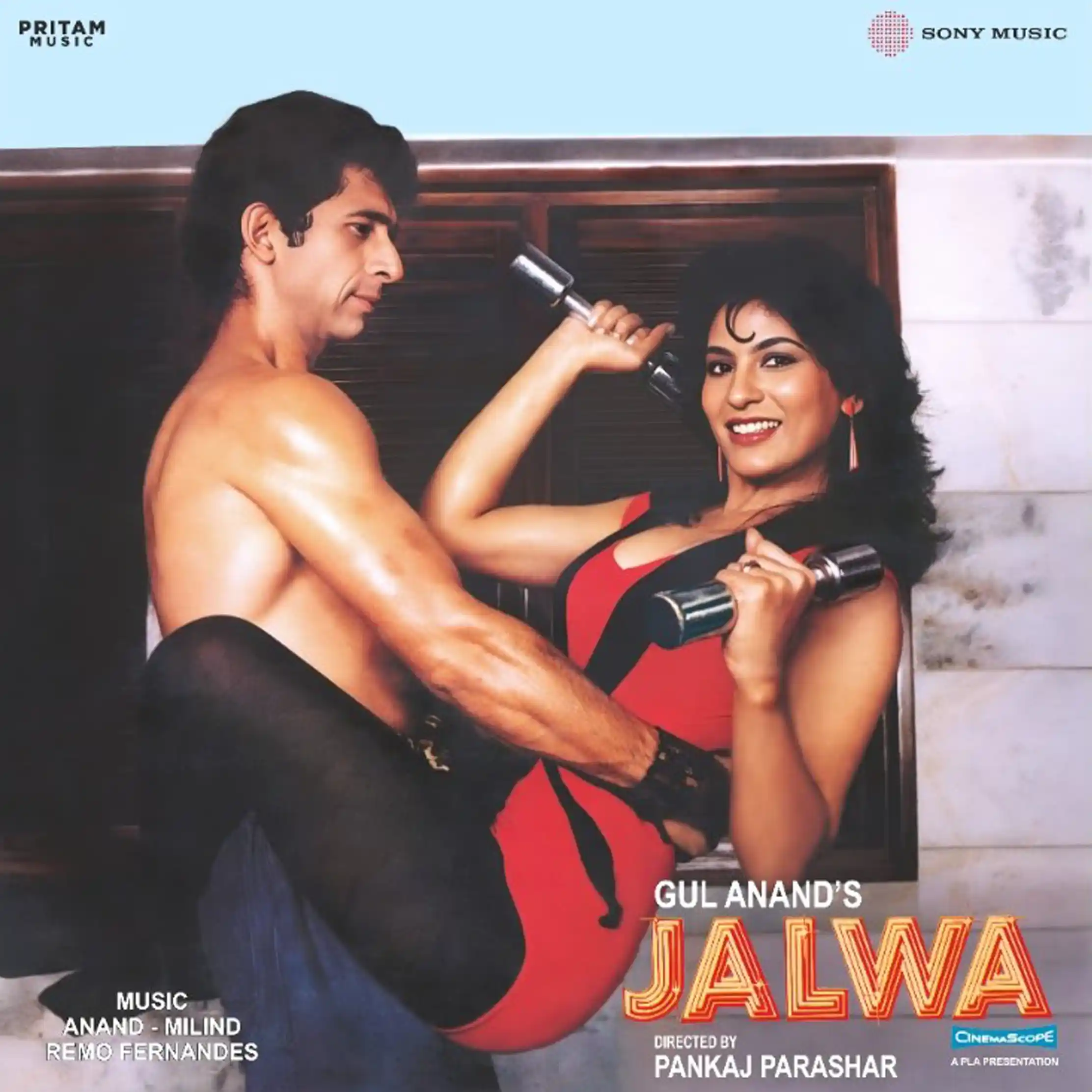 JALWA - VINYL RECORD ( 180G ) - thumbnail 2