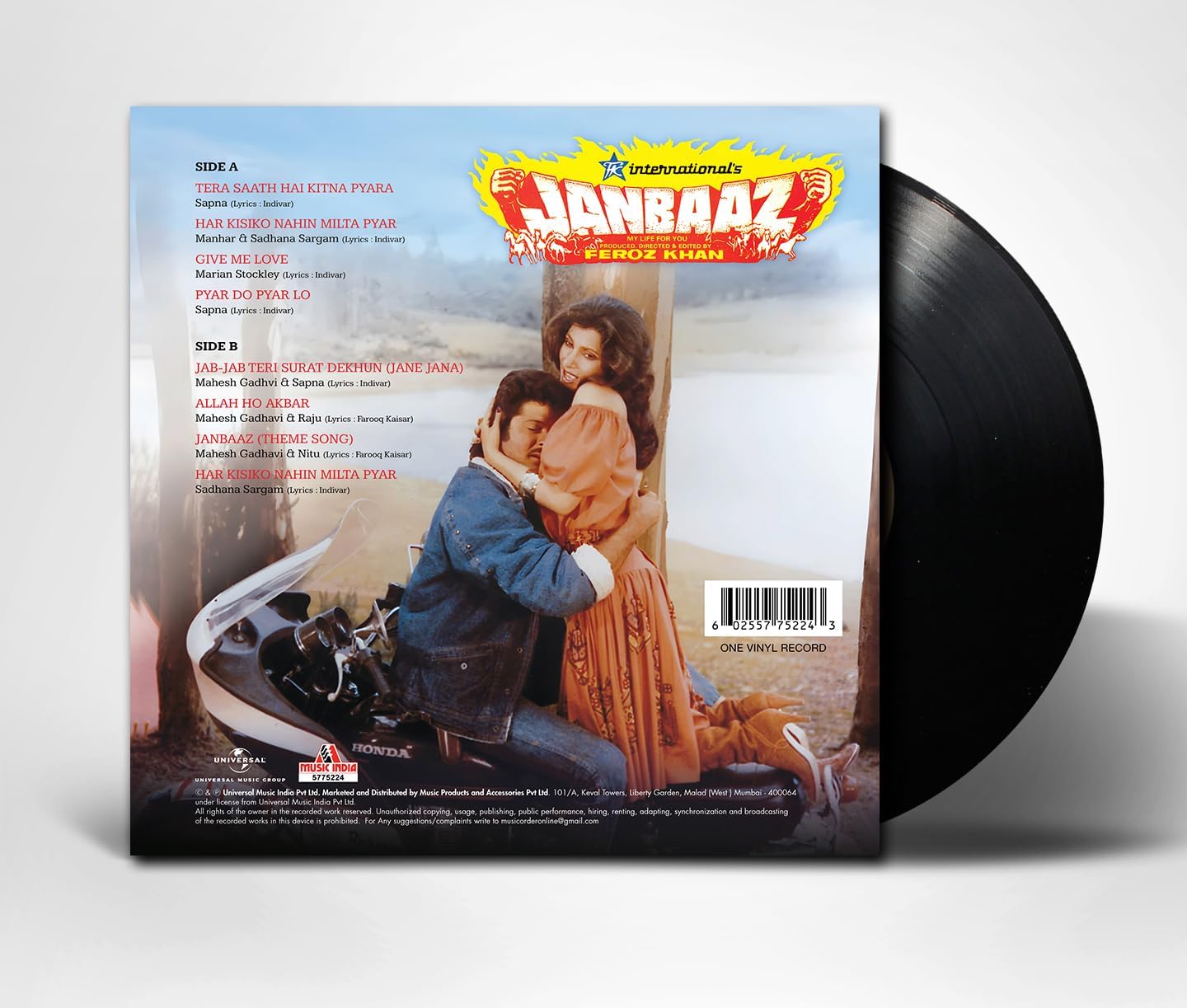 JANBAAZ - VINYL RECORD - thumbnail 2