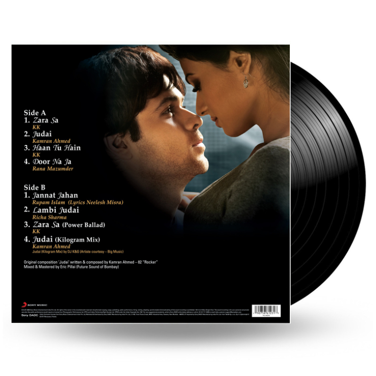 JANNAT - VINYL RECORD - thumbnail 2