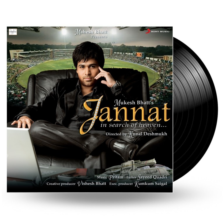 JANNAT - VINYL RECORD - thumbnail 1