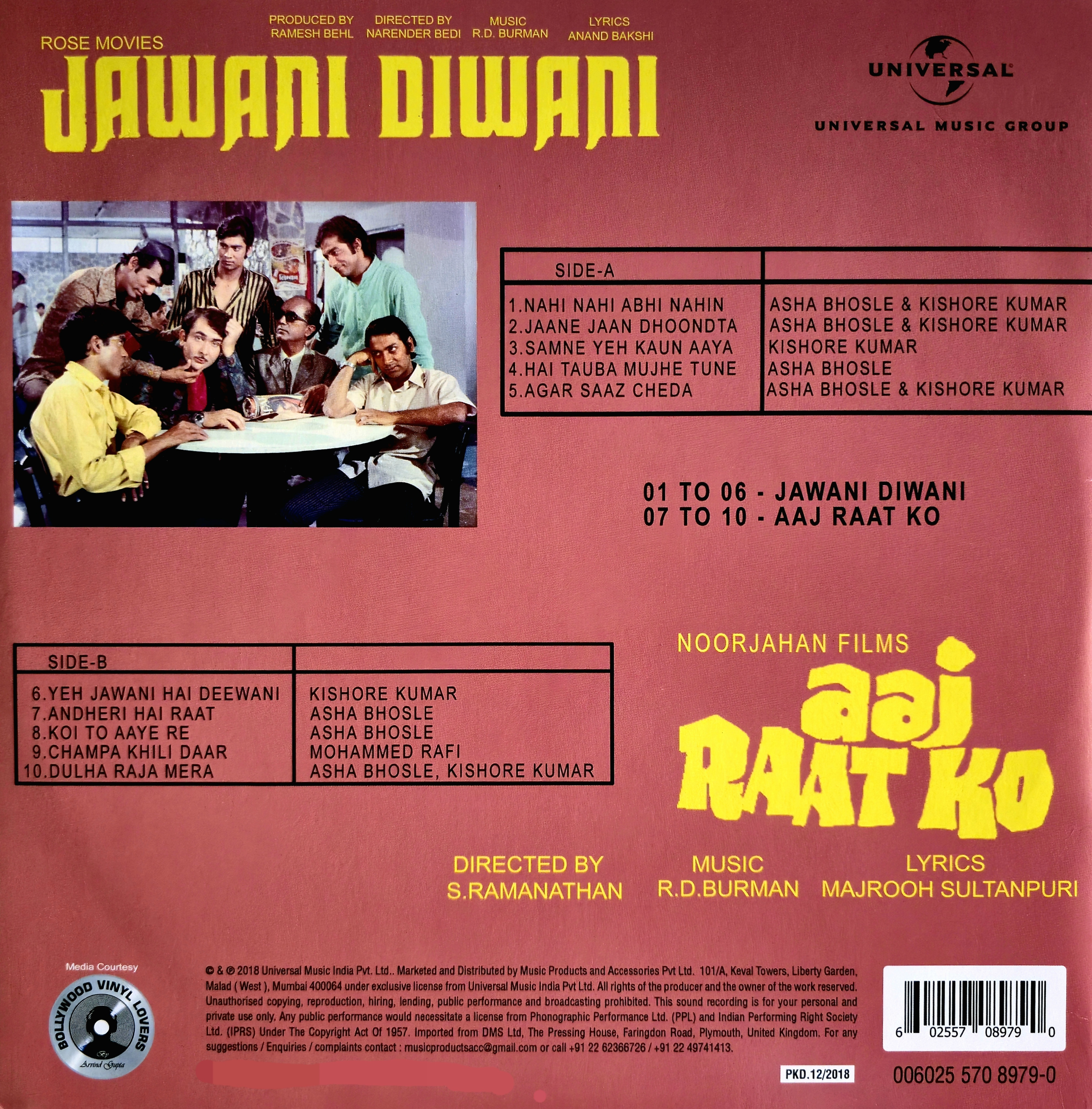 JAWANI DIWANI - VINYL RECORD - thumbnail 2