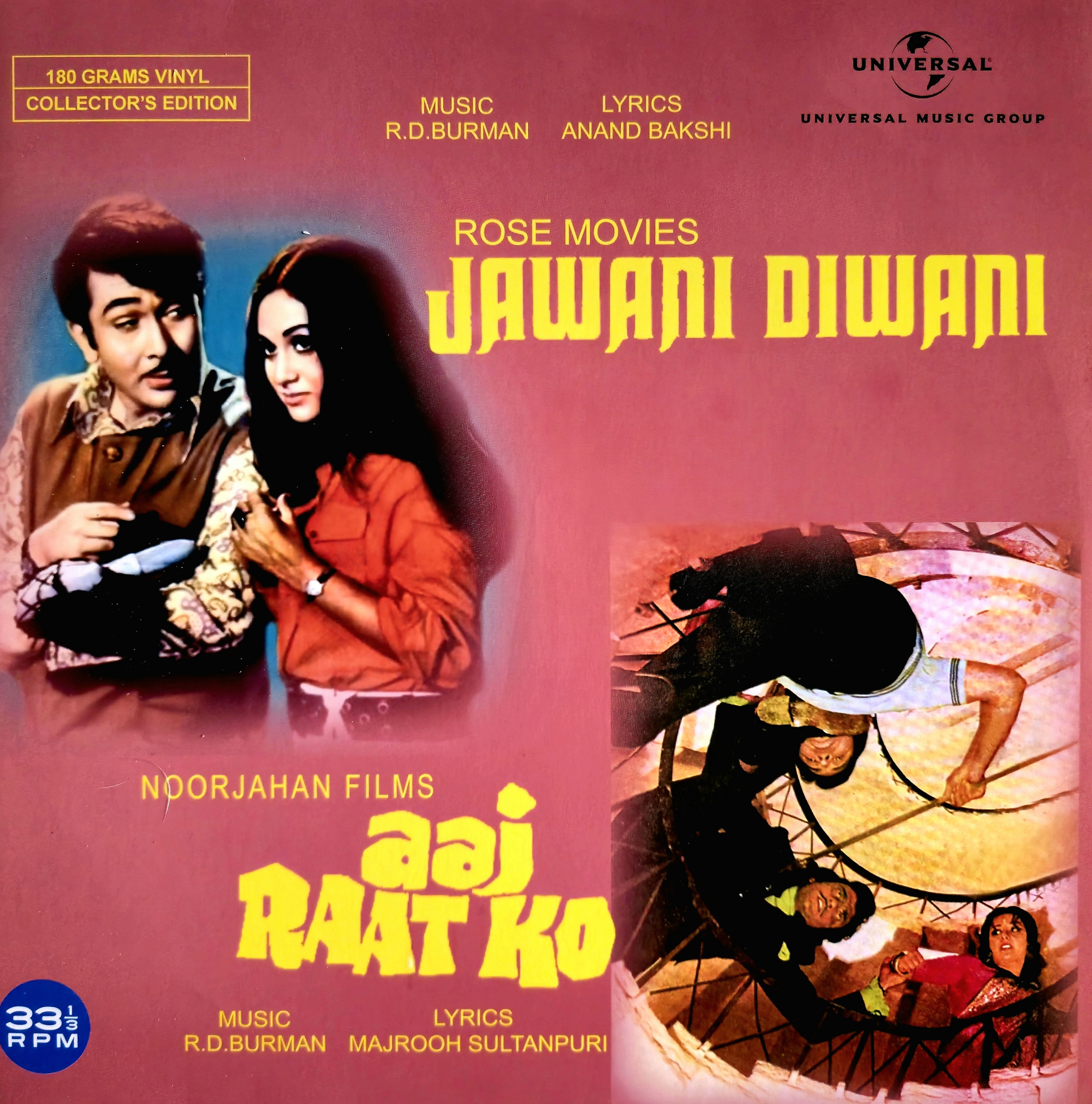JAWANI DIWANI - VINYL RECORD - thumbnail 1