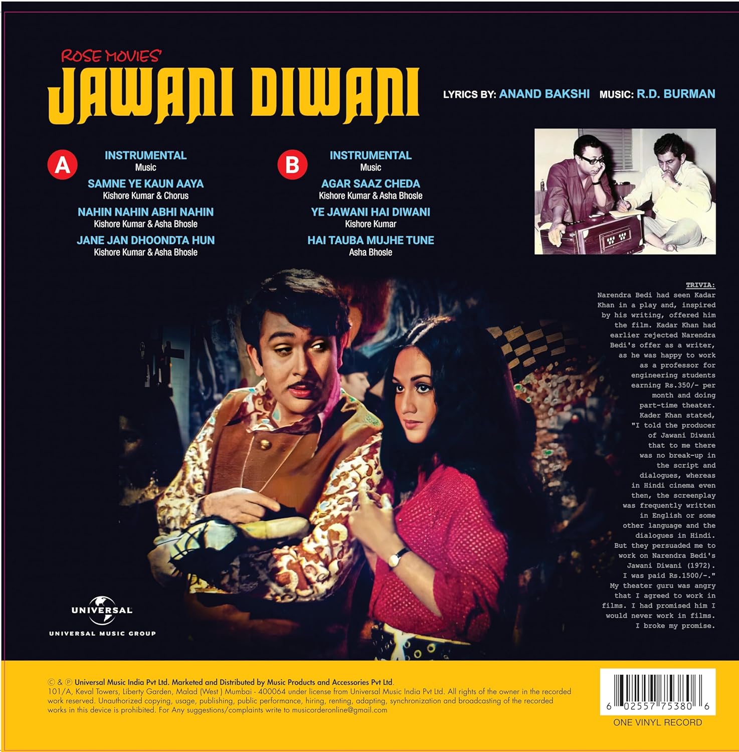JAWANI DIWANI - VINYL RECORD - thumbnail 2