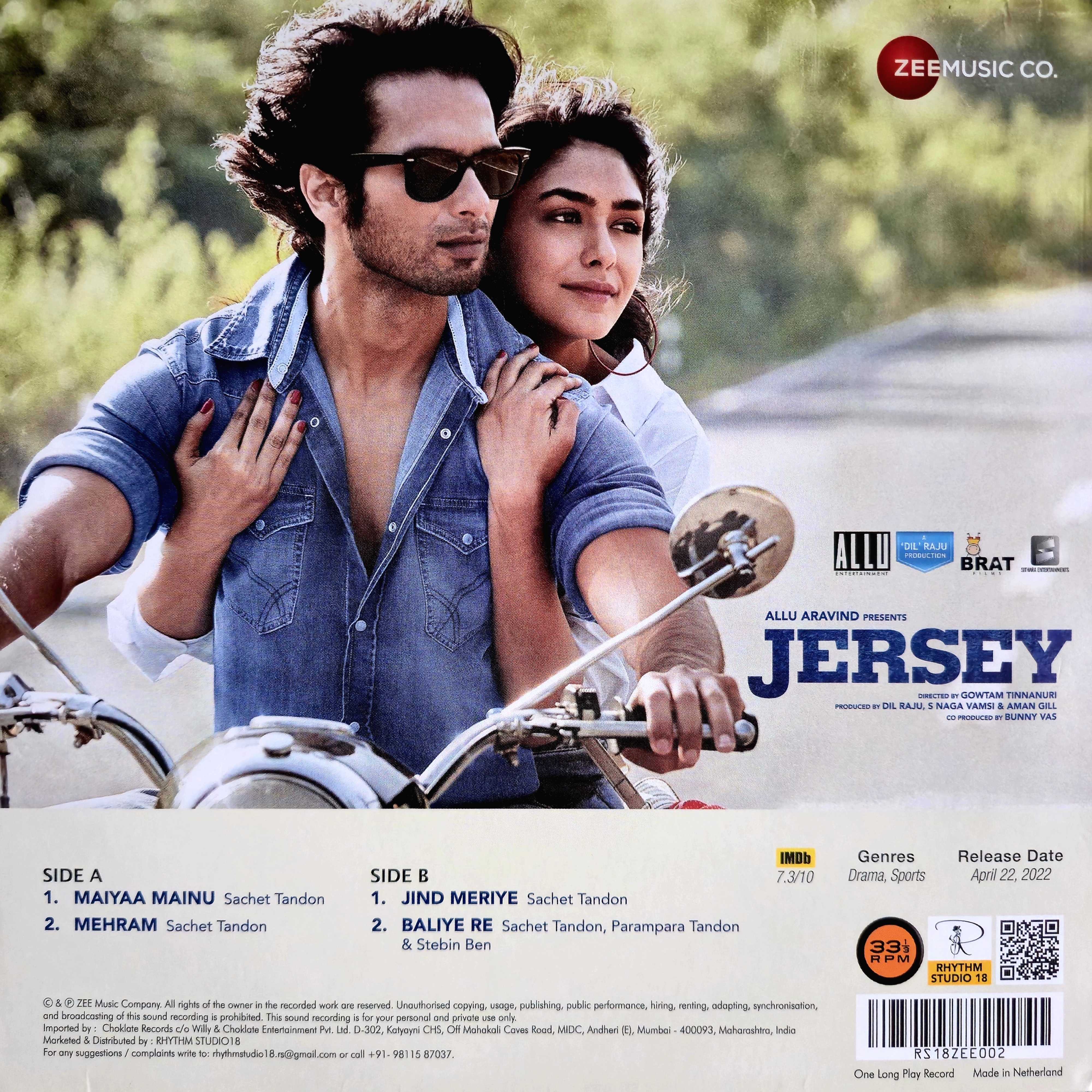 JERSEY - VINYL RECORD (10" VINYL) - thumbnail 2