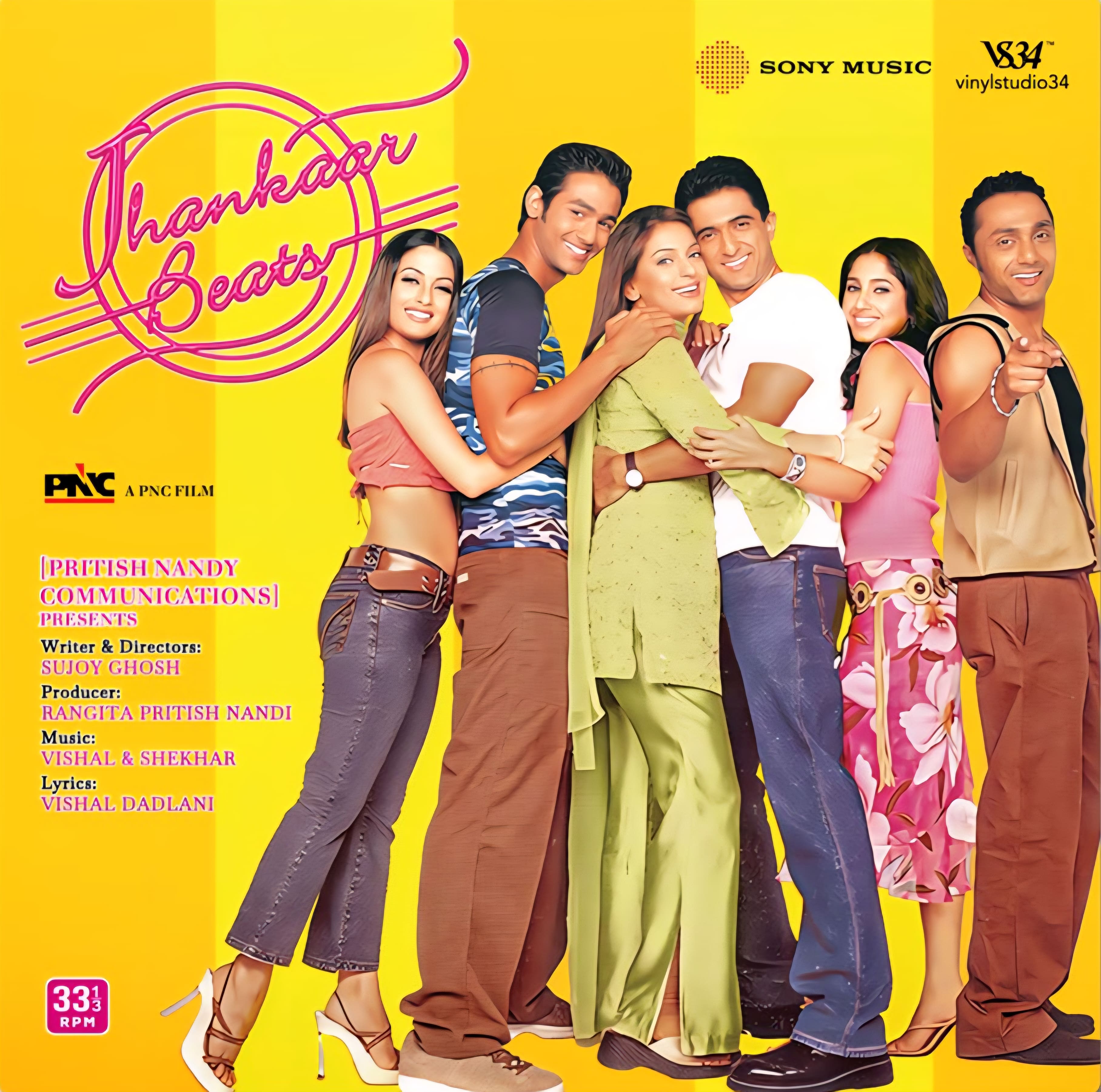 JHANKAR BEATS - VINYL RECORD  - thumbnail 1