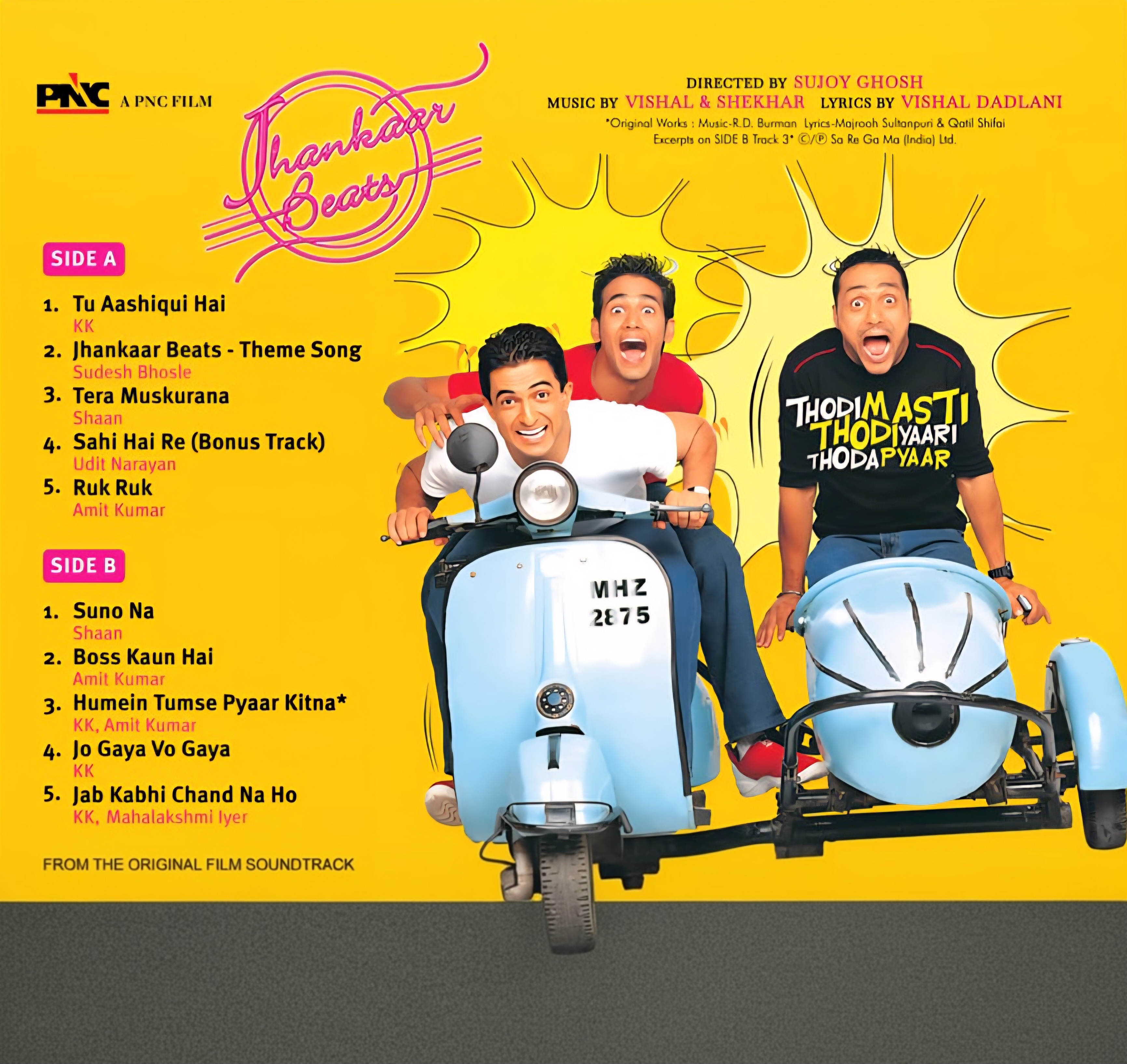 JHANKAR BEATS - VINYL RECORD  - thumbnail 2