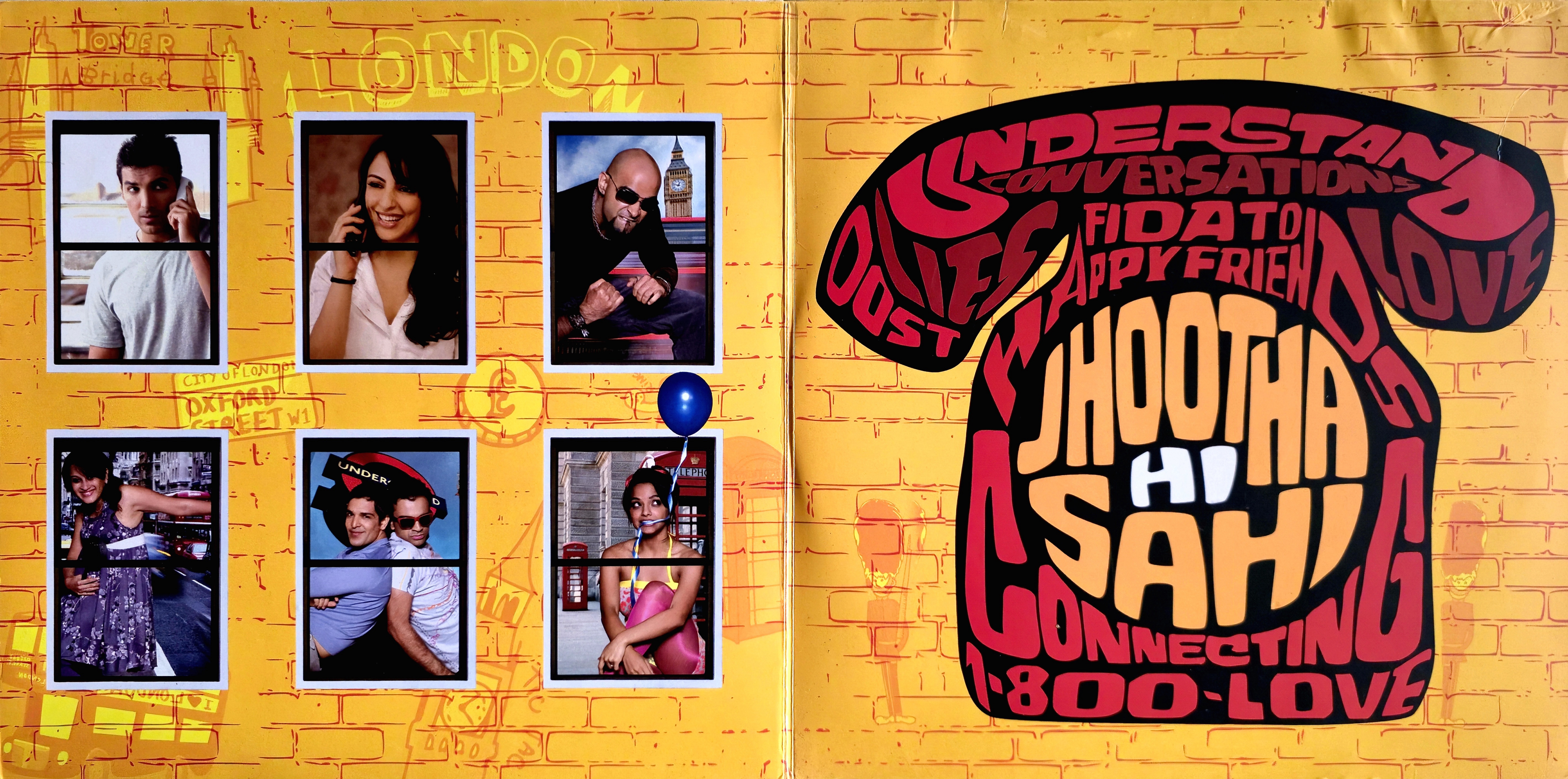 JHOOTA HI SAHI - VINYL RECORD - thumbnail 2