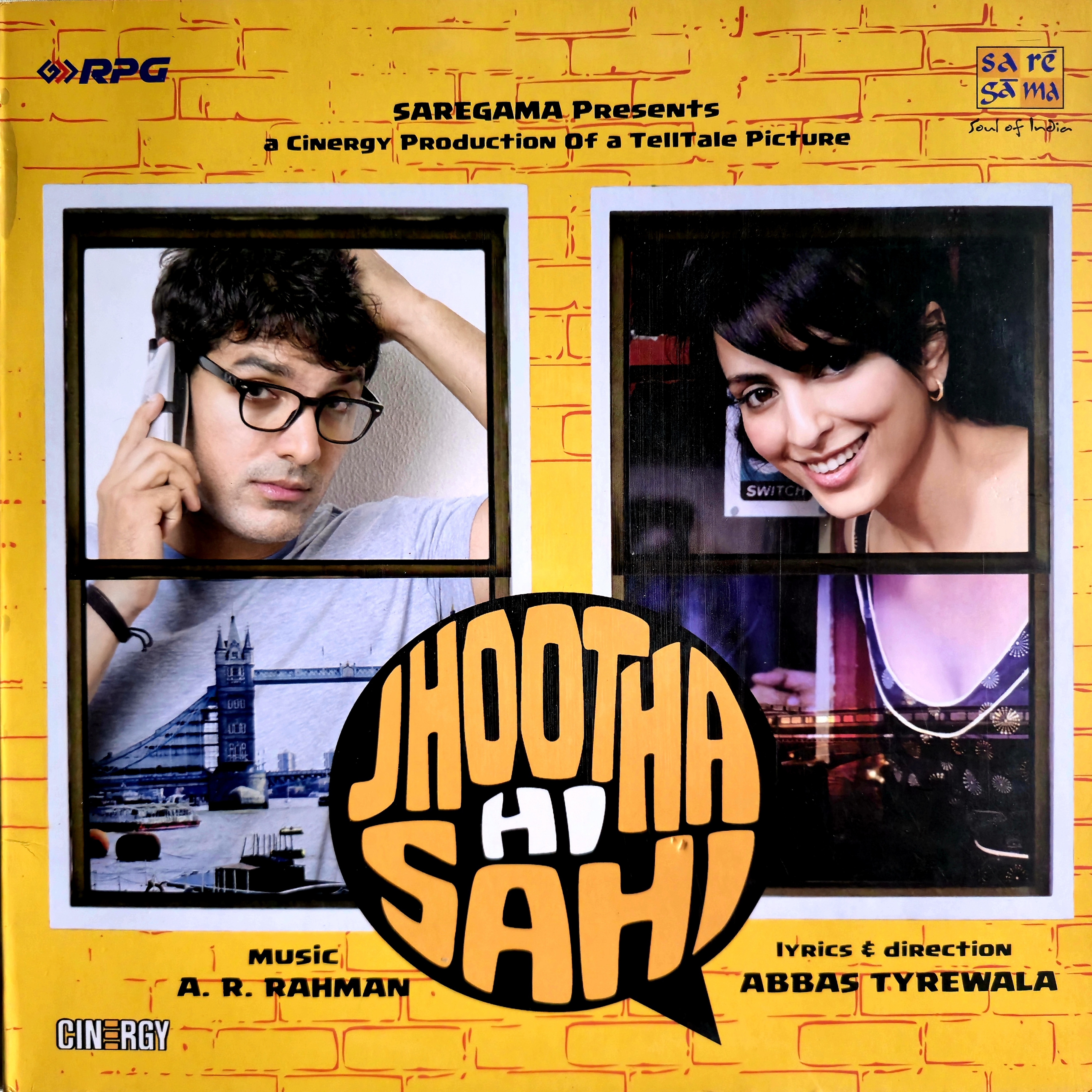 JHOOTA HI SAHI - VINYL RECORD - thumbnail 1