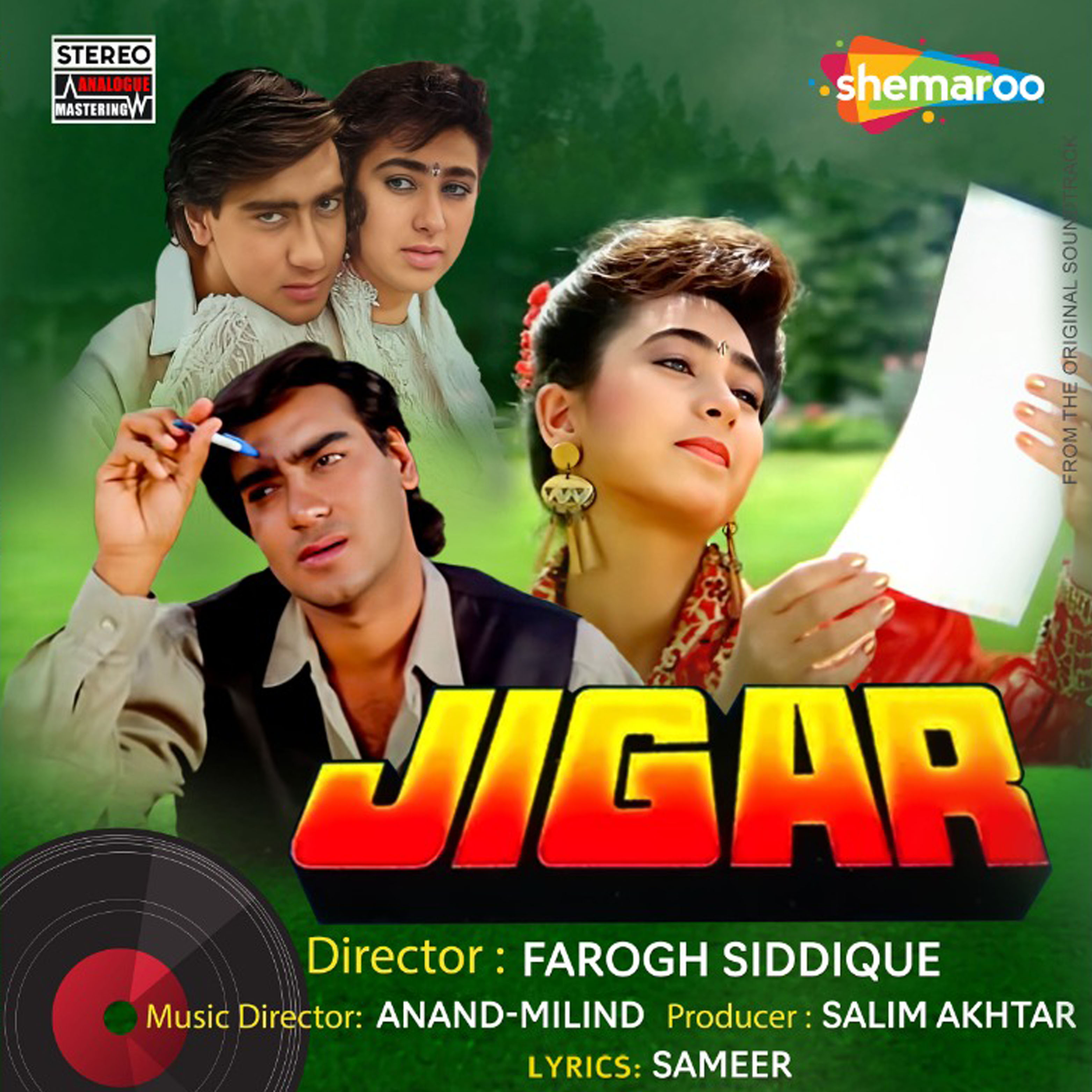 JIGAR -  VINYL RECORD - thumbnail 2