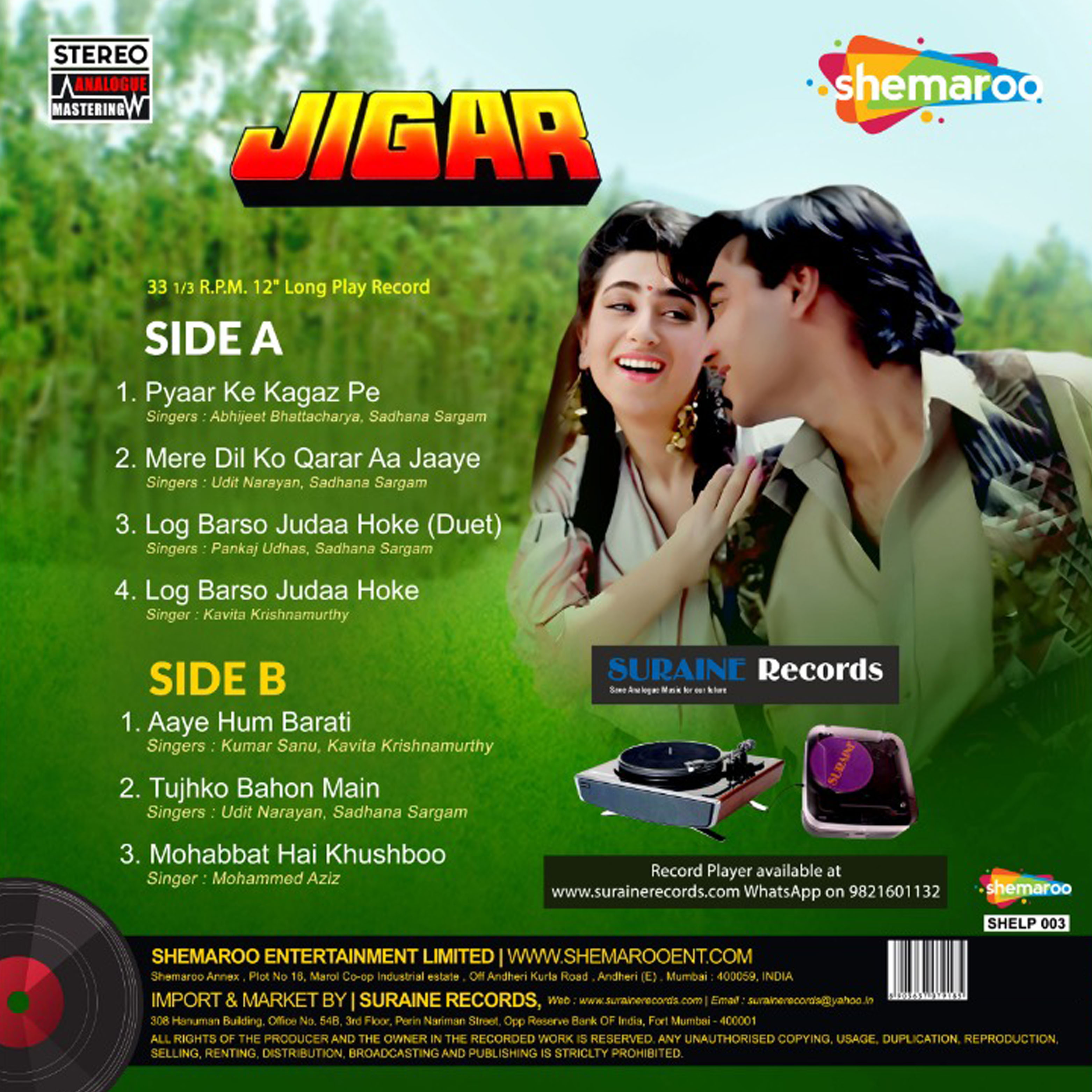 JIGAR -  VINYL RECORD - thumbnail 3