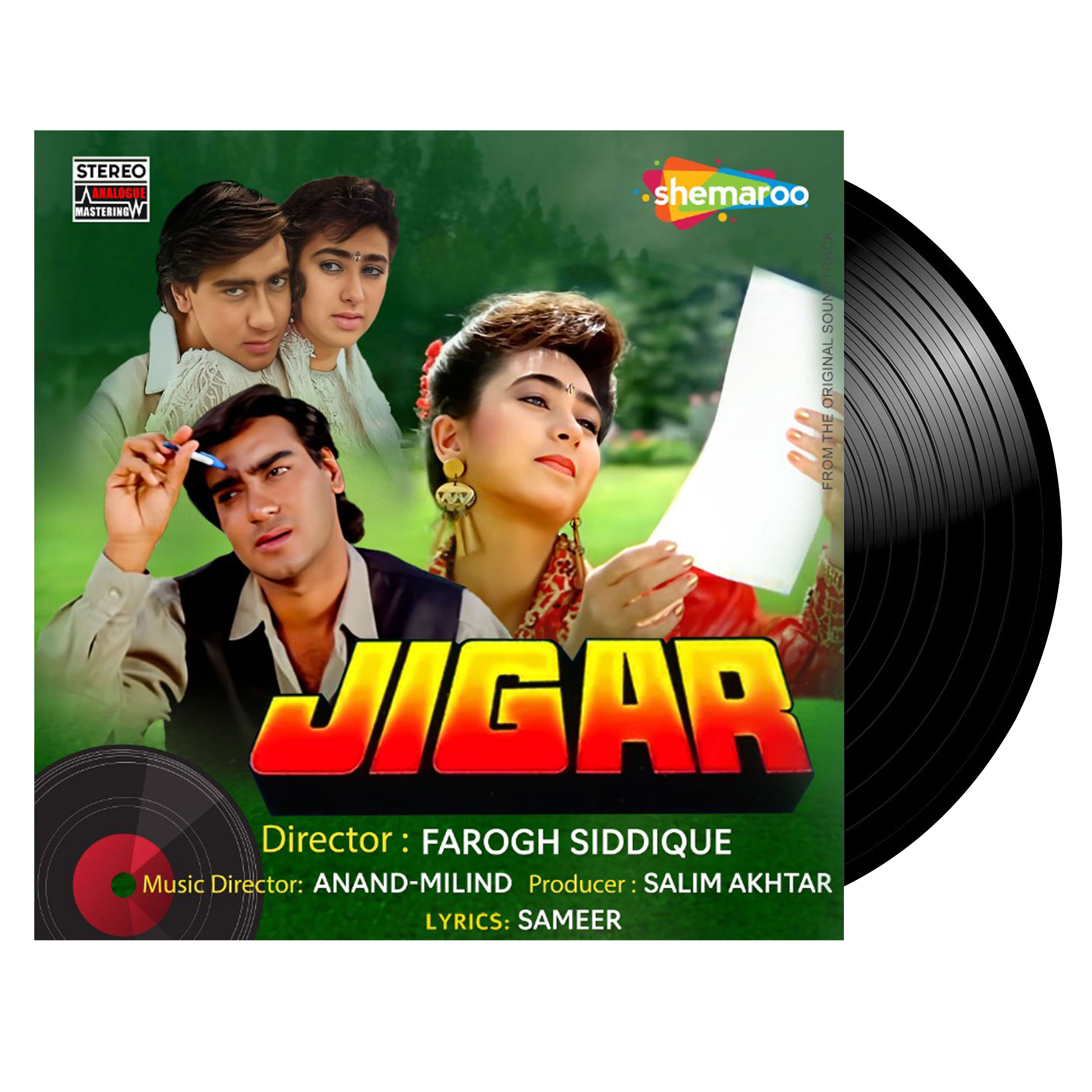 JIGAR -  VINYL RECORD - thumbnail 1