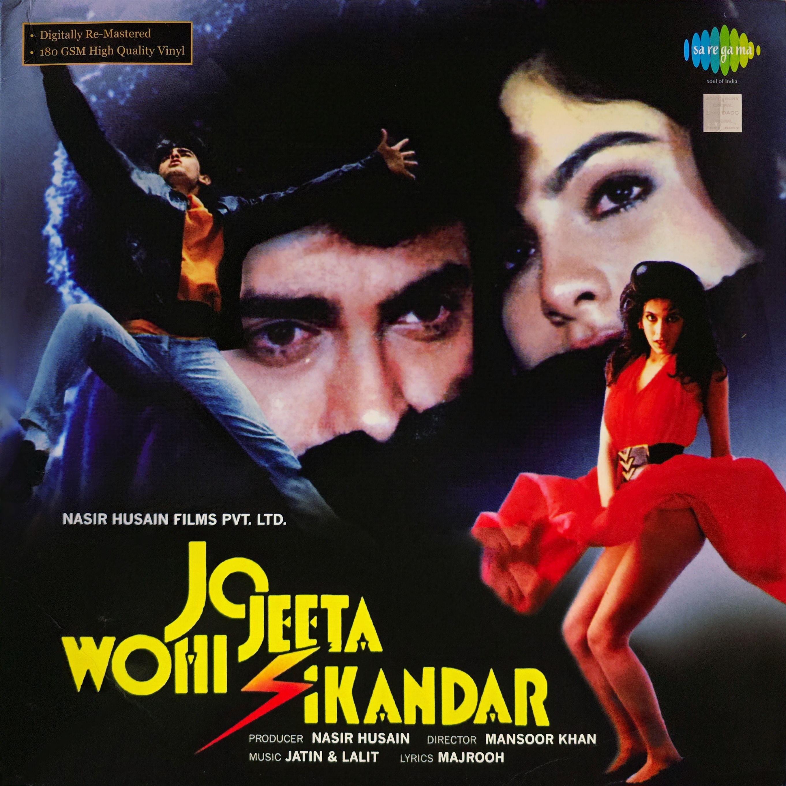 JO JEETA WOHI SIKANDAR - VINYL RECORD ( 1ST EDITION ) - thumbnail 1