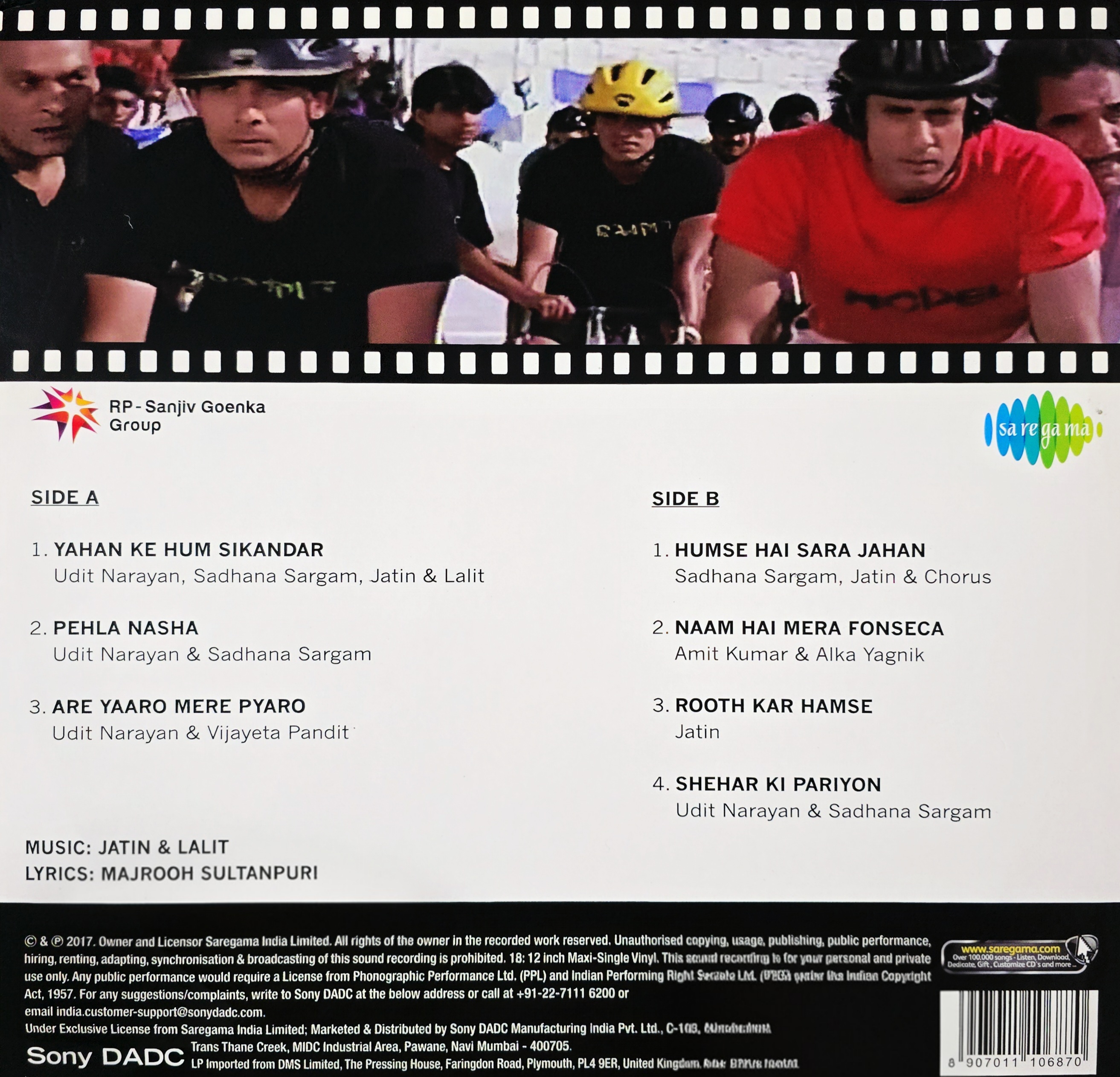 JO JEETA WOHI SIKANDAR - VINYL RECORD ( 1ST EDITION ) - thumbnail 2