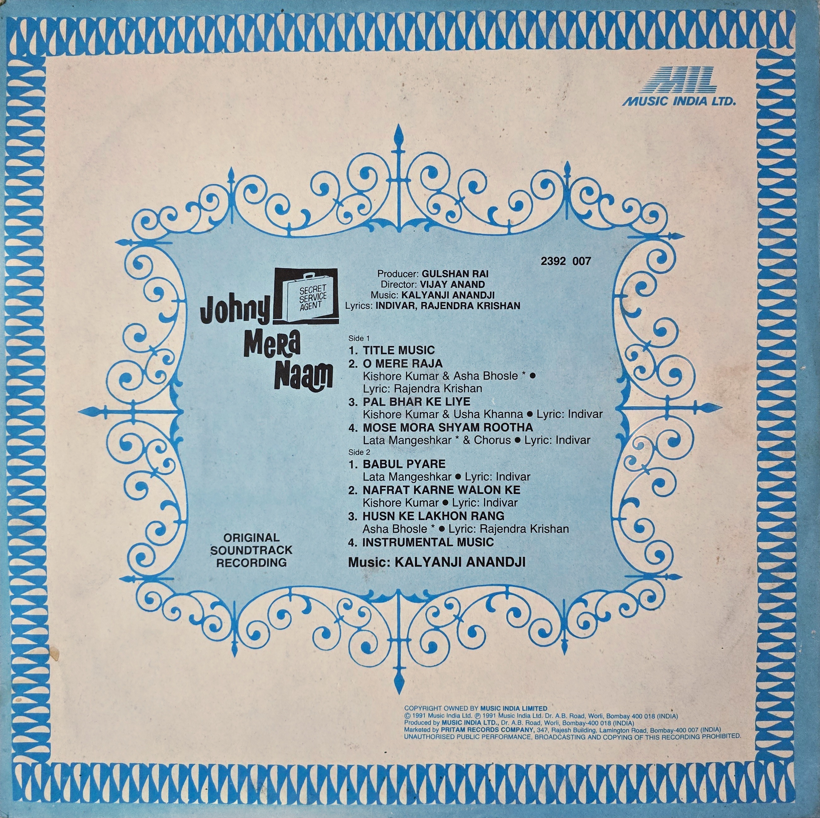 JOHNY MERA NAAM - LP RECORD ( MIL / NEAR MINT ) 2392 007 - thumbnail 2