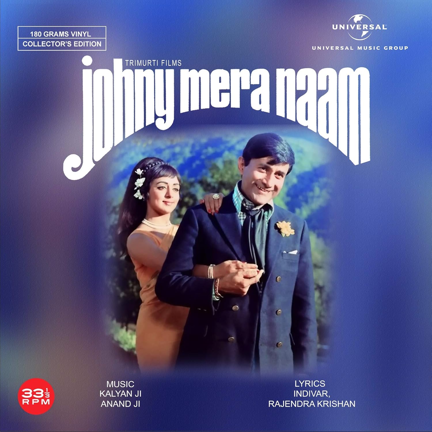 JOHNY MERA NAAM - VINYL RECORD - thumbnail 1