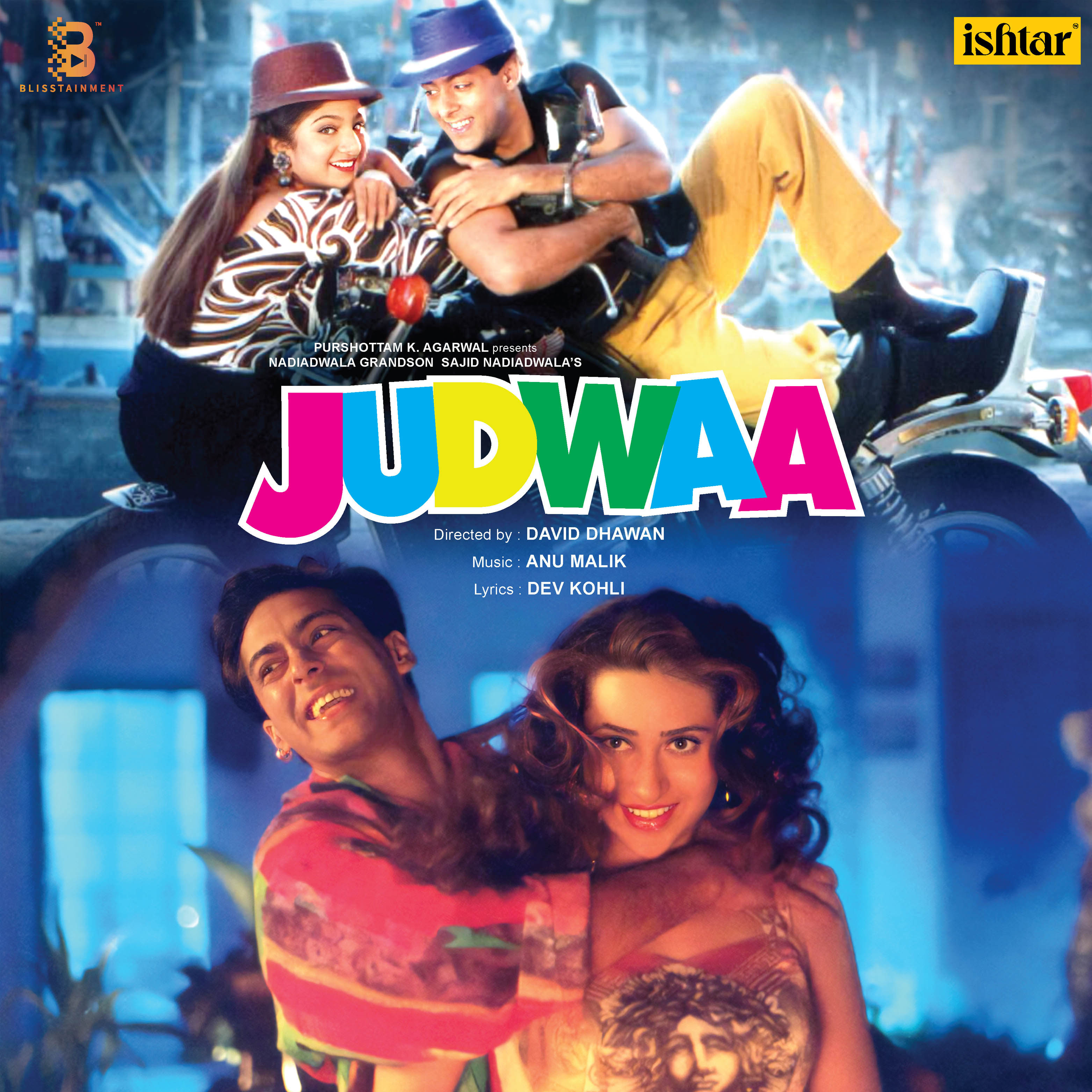 JUDWAA - VINYL RECORD - thumbnail 2