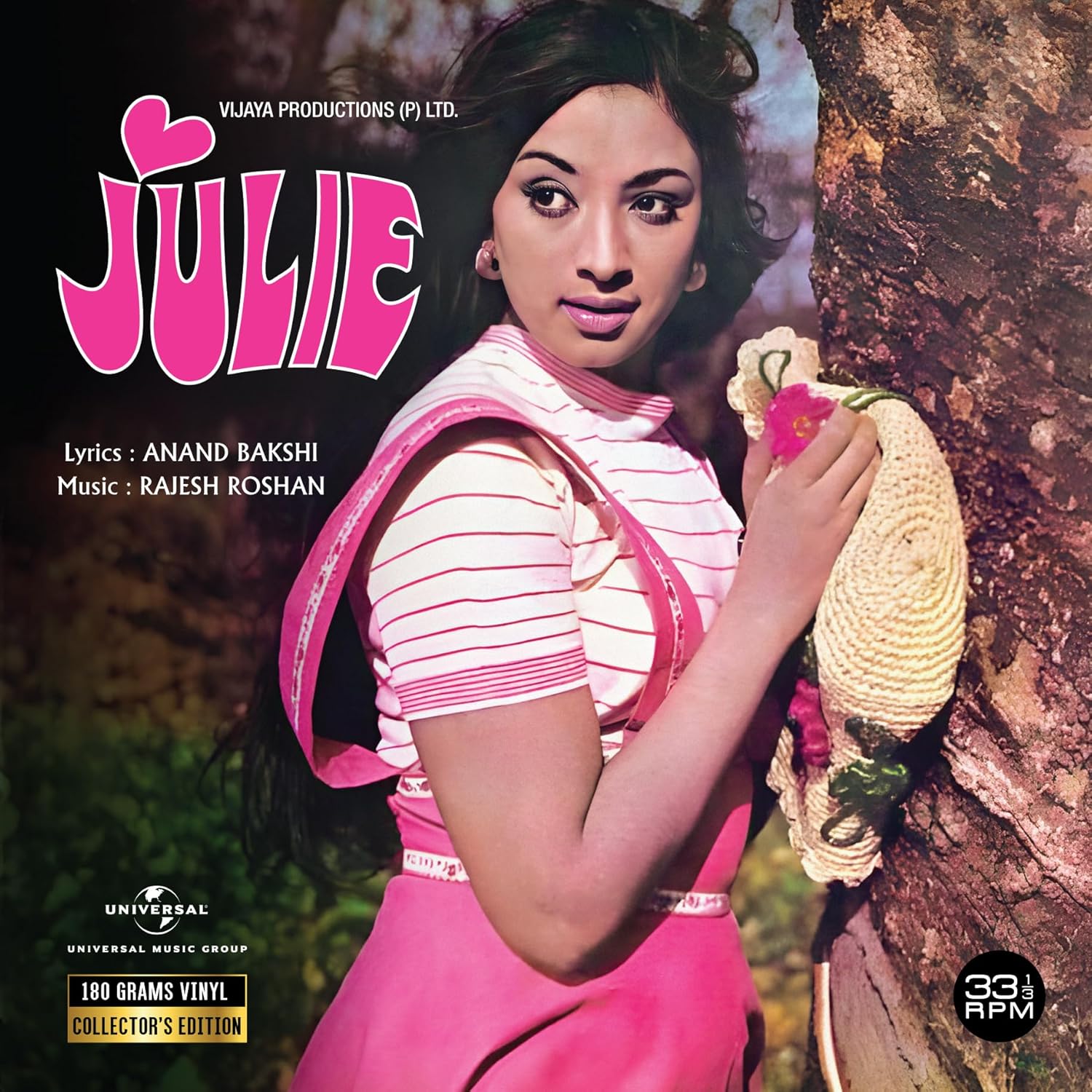 JULIE  - VINYL RECORD - thumbnail 1