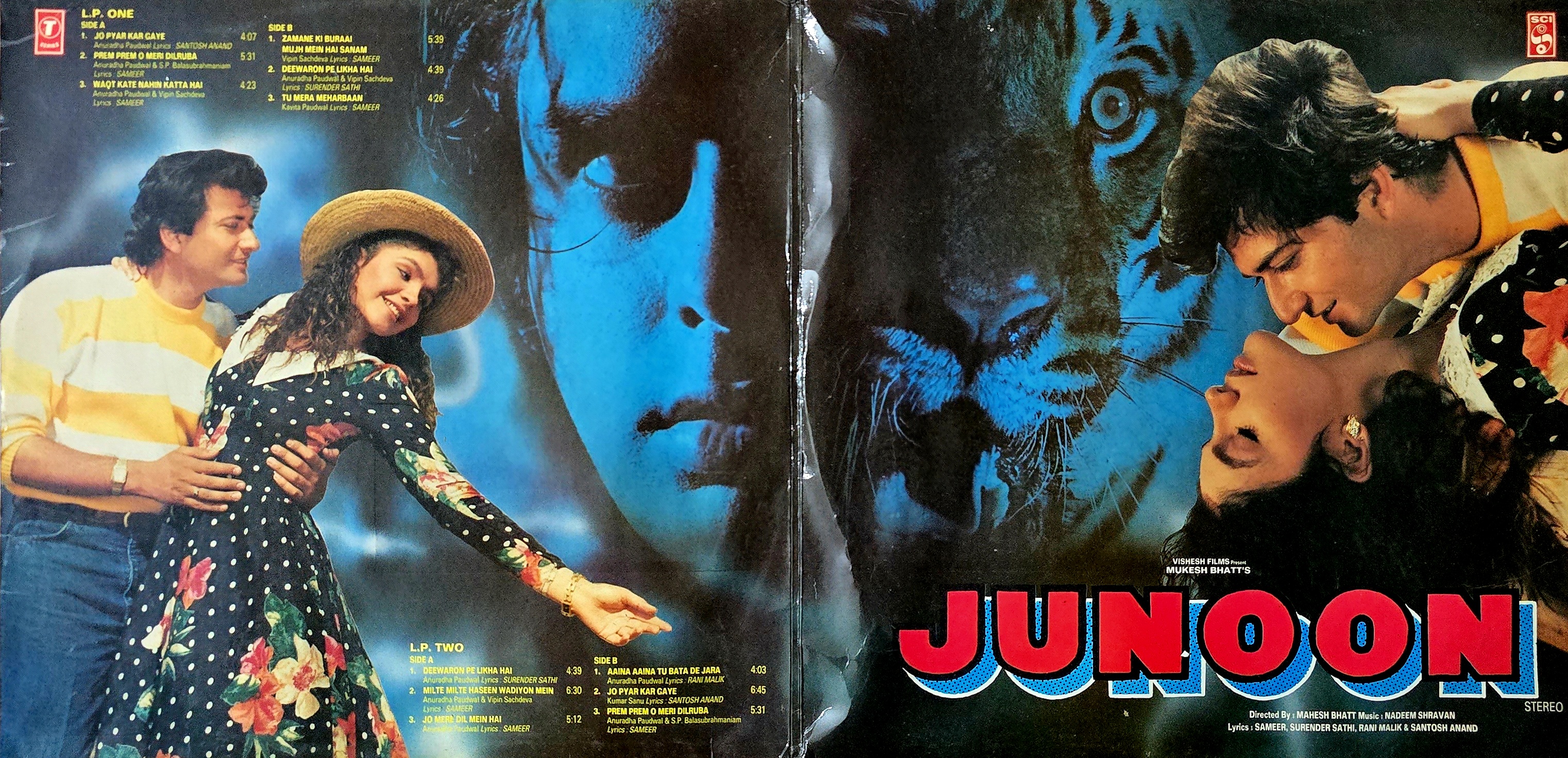 JUNOON 2LP SET - VINYL RECORD (BOOKFOLD COVER) SHFLP 1/1478 - thumbnail 2