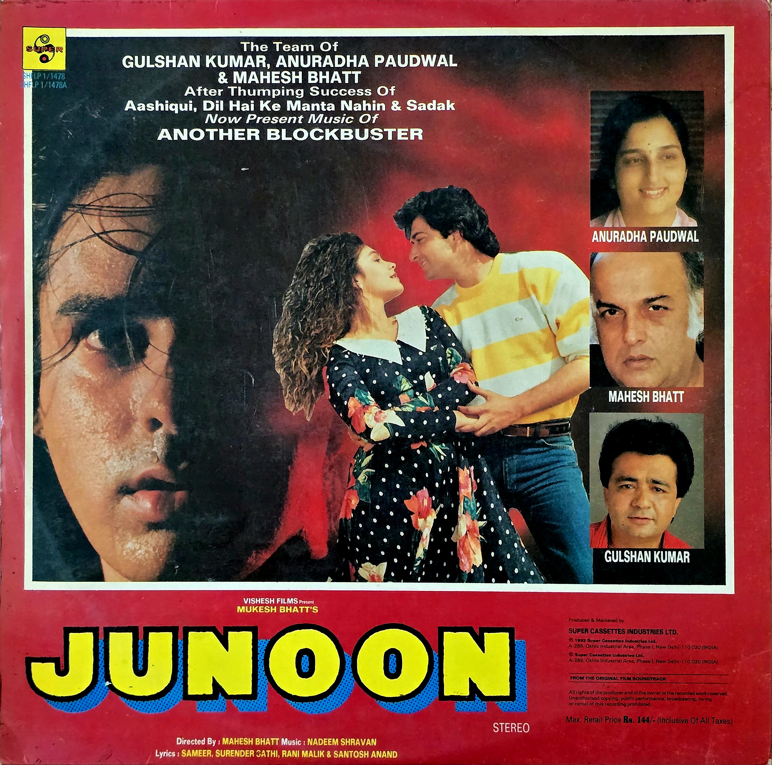 JUNOON 2LP SET - VINYL RECORD (BOOKFOLD COVER) SHFLP 1/1478 - thumbnail 3