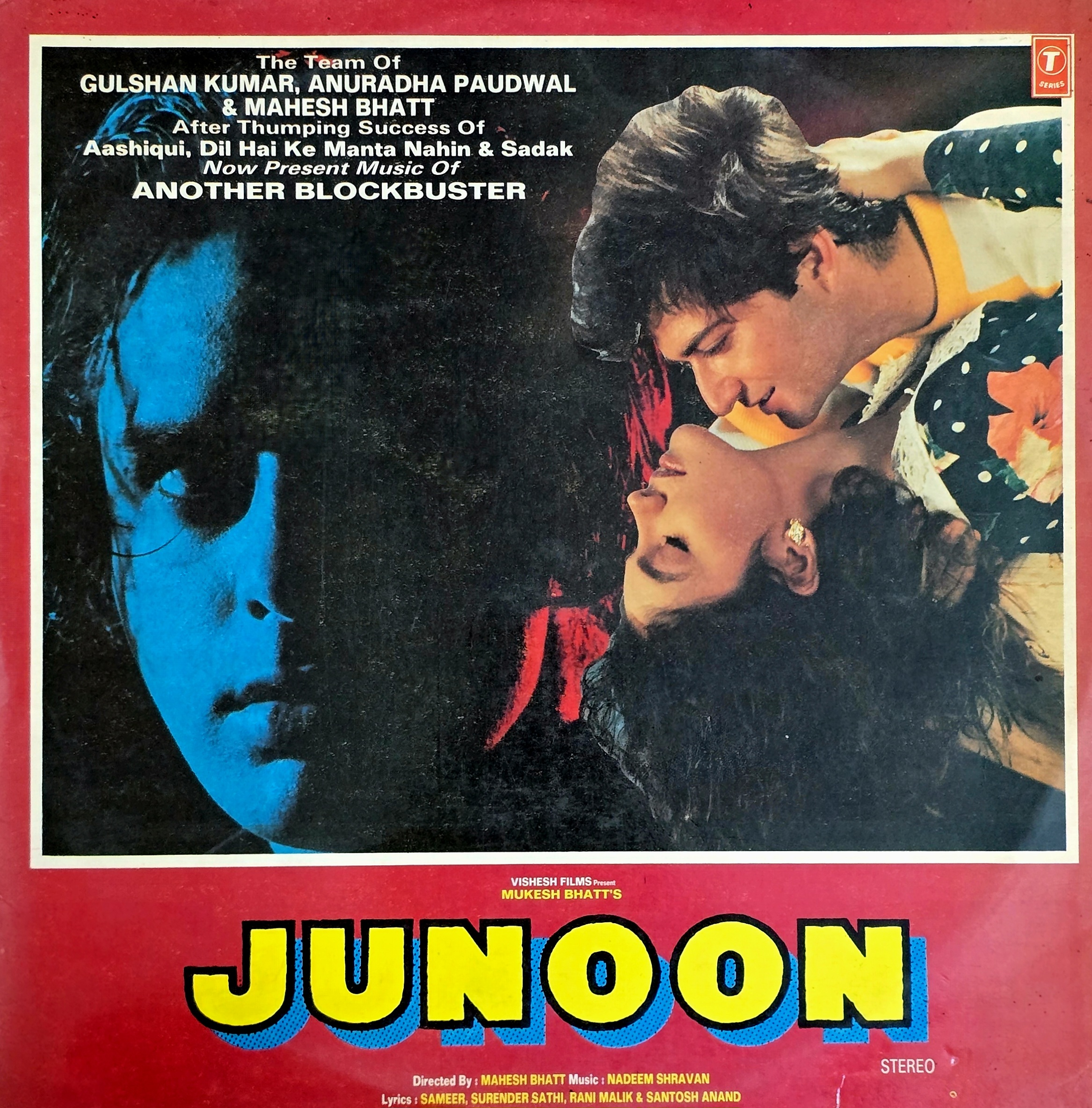 JUNOON 2LP SET - VINYL RECORD (BOOKFOLD COVER) SHFLP 1/1478 - thumbnail 1