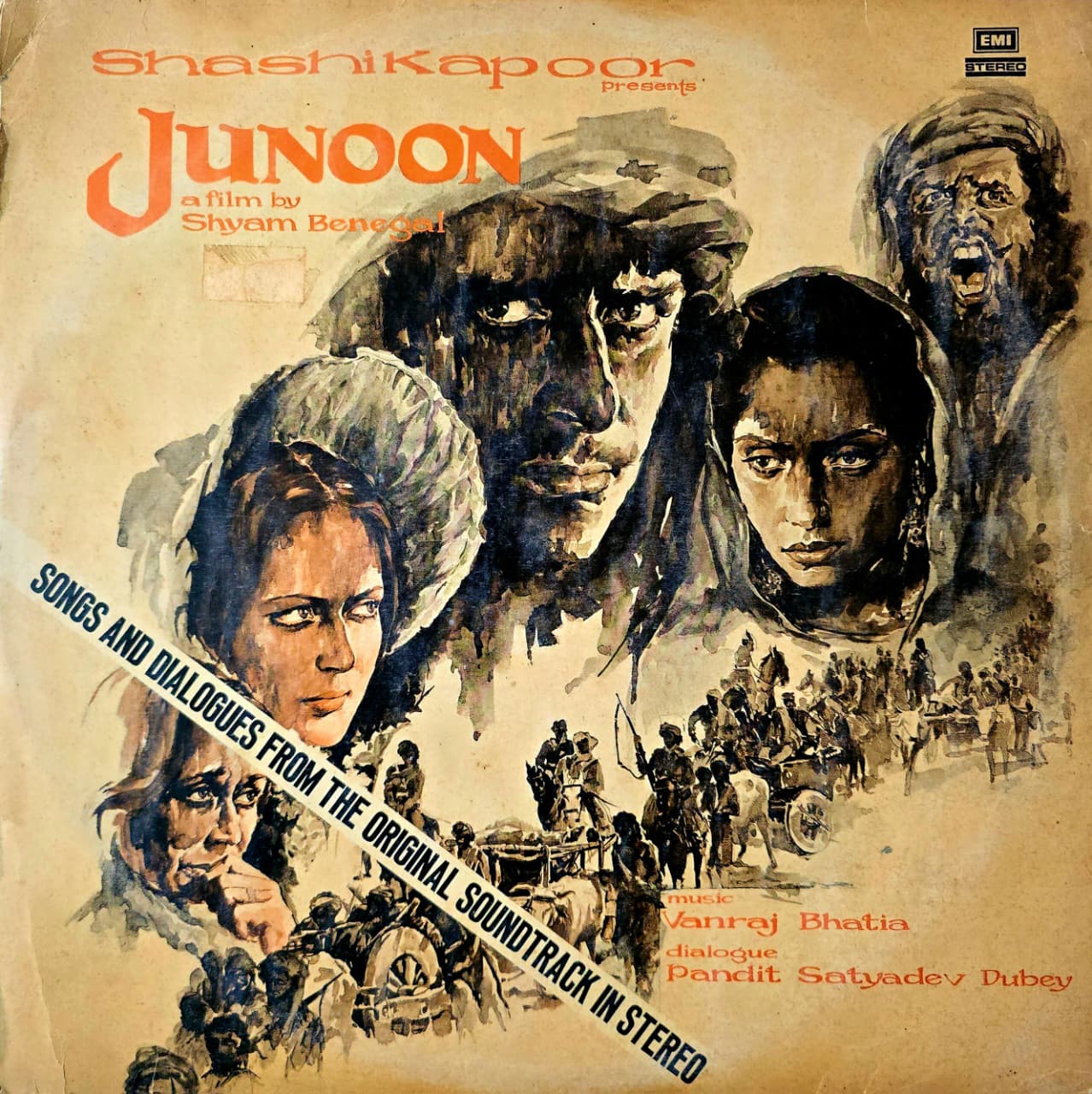 JUNOON - LP RECORD ( HMV / 95-98% MINT ) ECSD 5634 - thumbnail 1