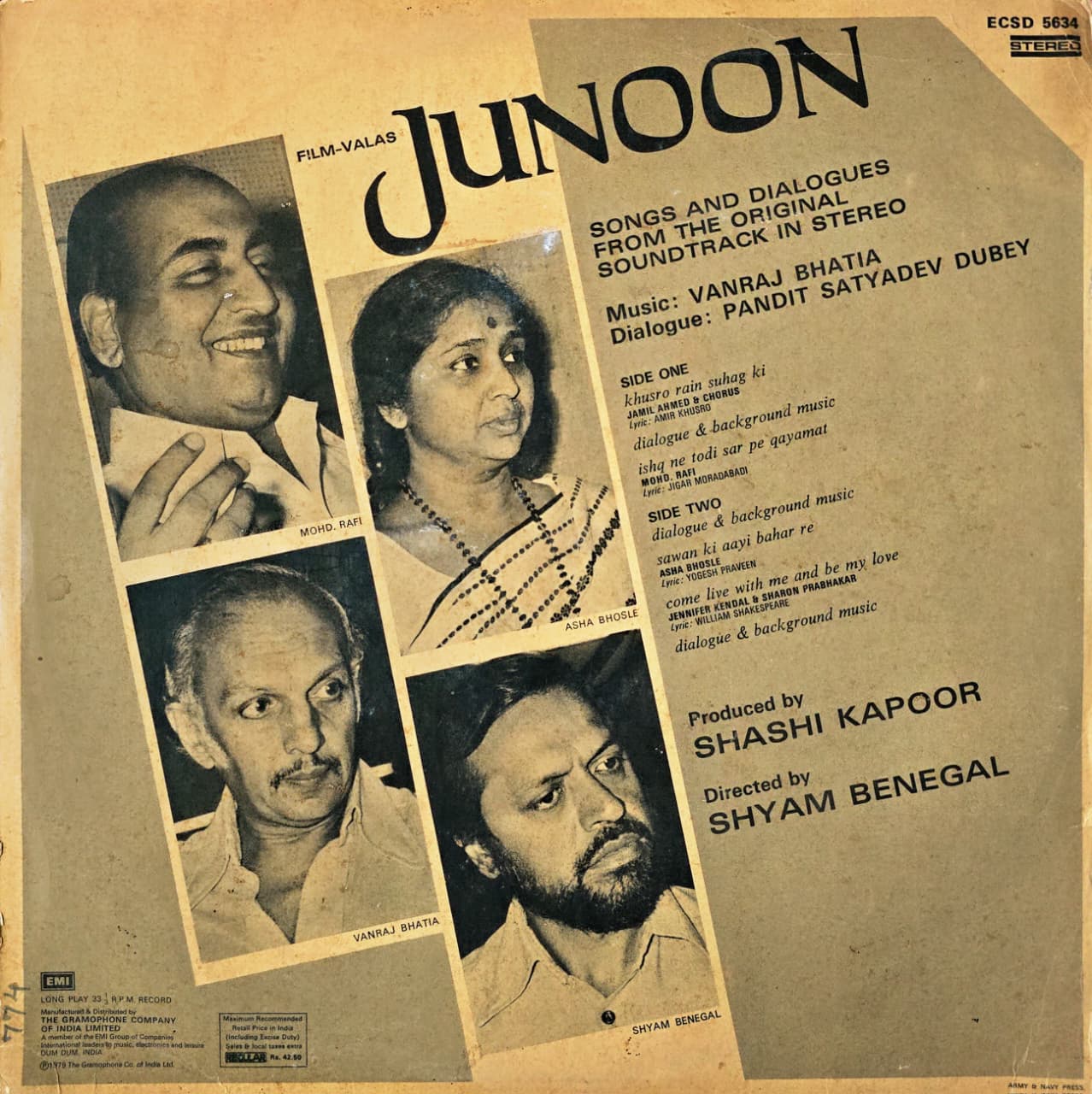 JUNOON - LP RECORD ( HMV / 95-98% MINT ) ECSD 5634 - thumbnail 2