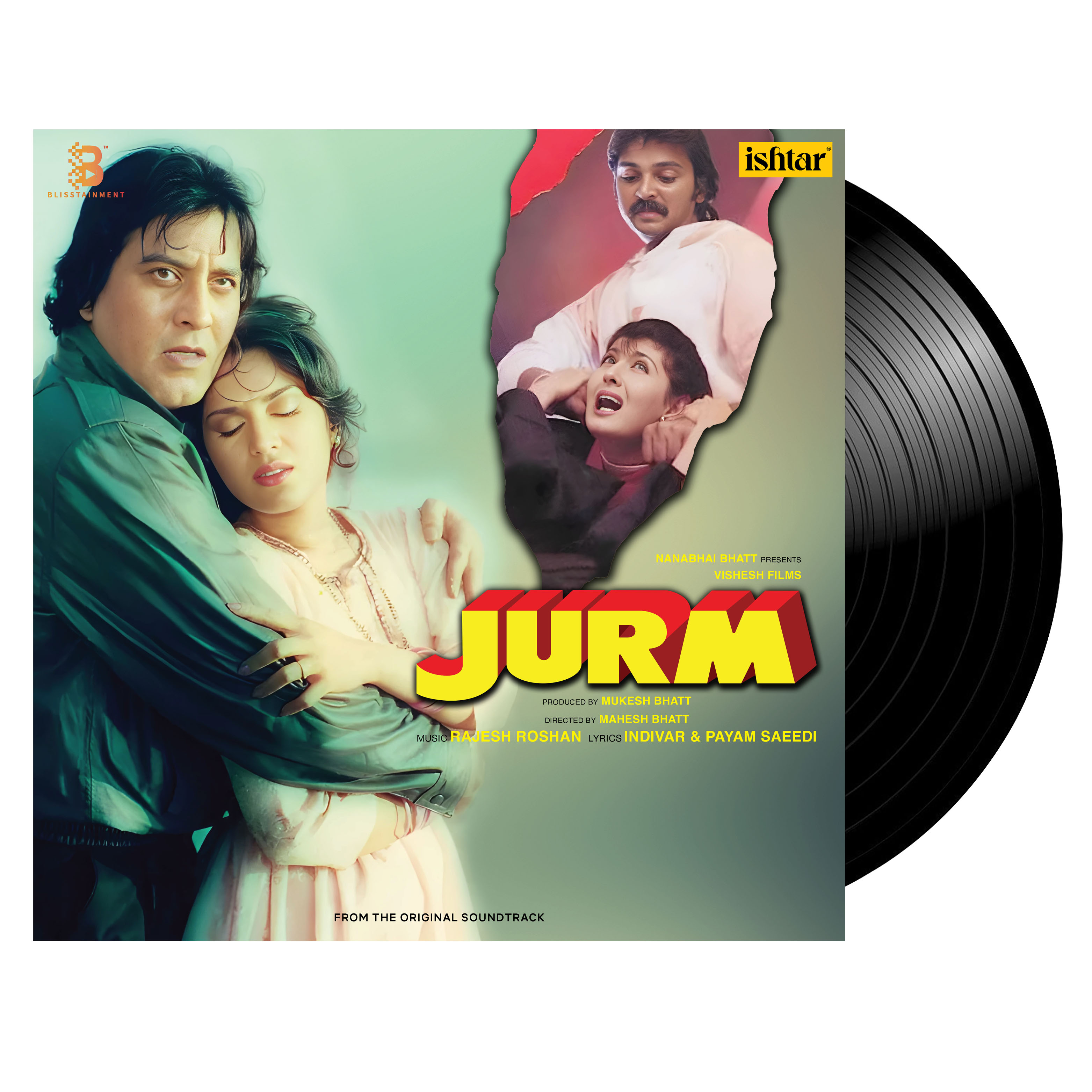 JURM - VINYL RECORD - thumbnail 1