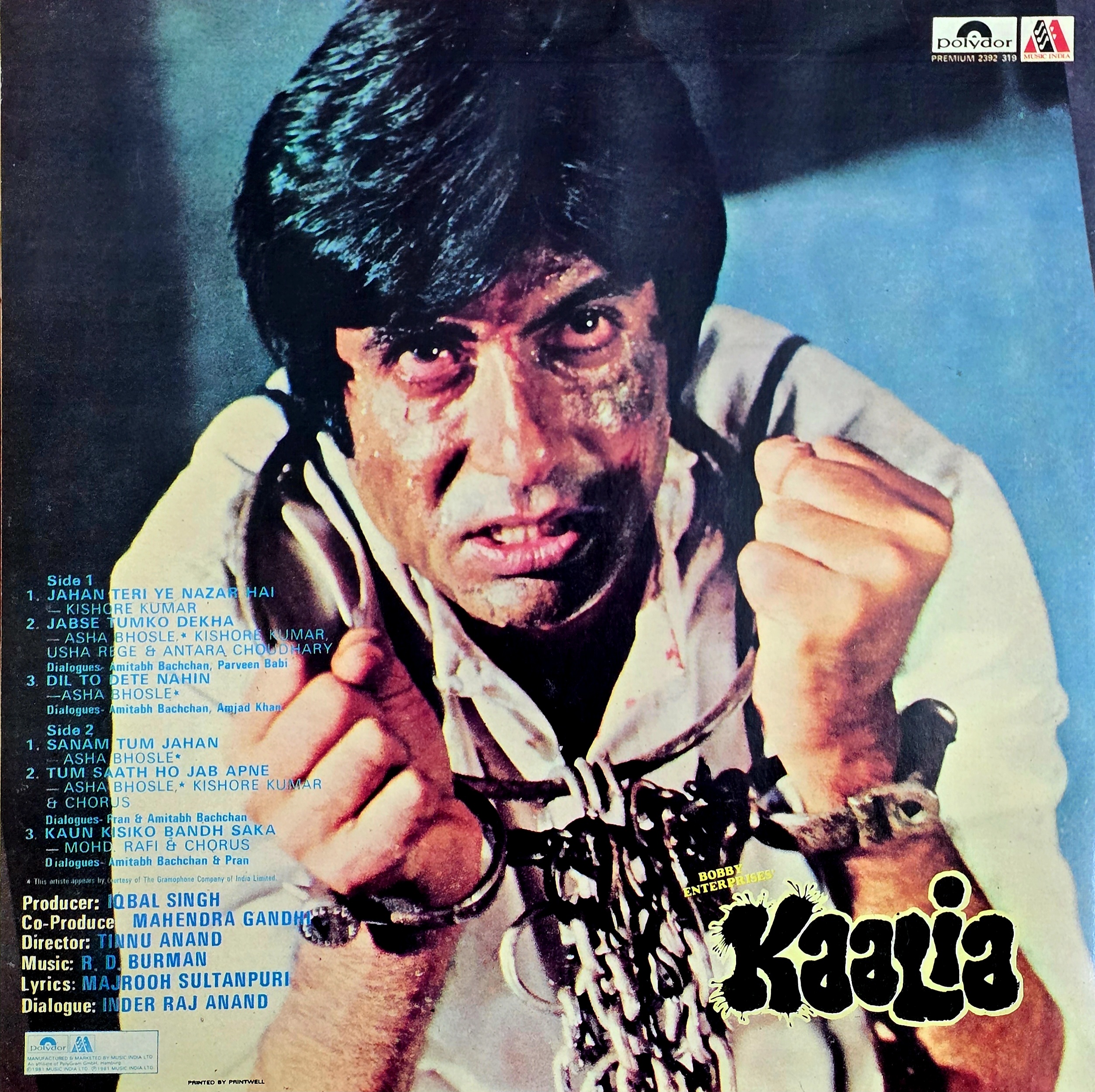 KAALIA - VINYL RECORD (POLYDOR / MINT) 2392 319 - thumbnail 2