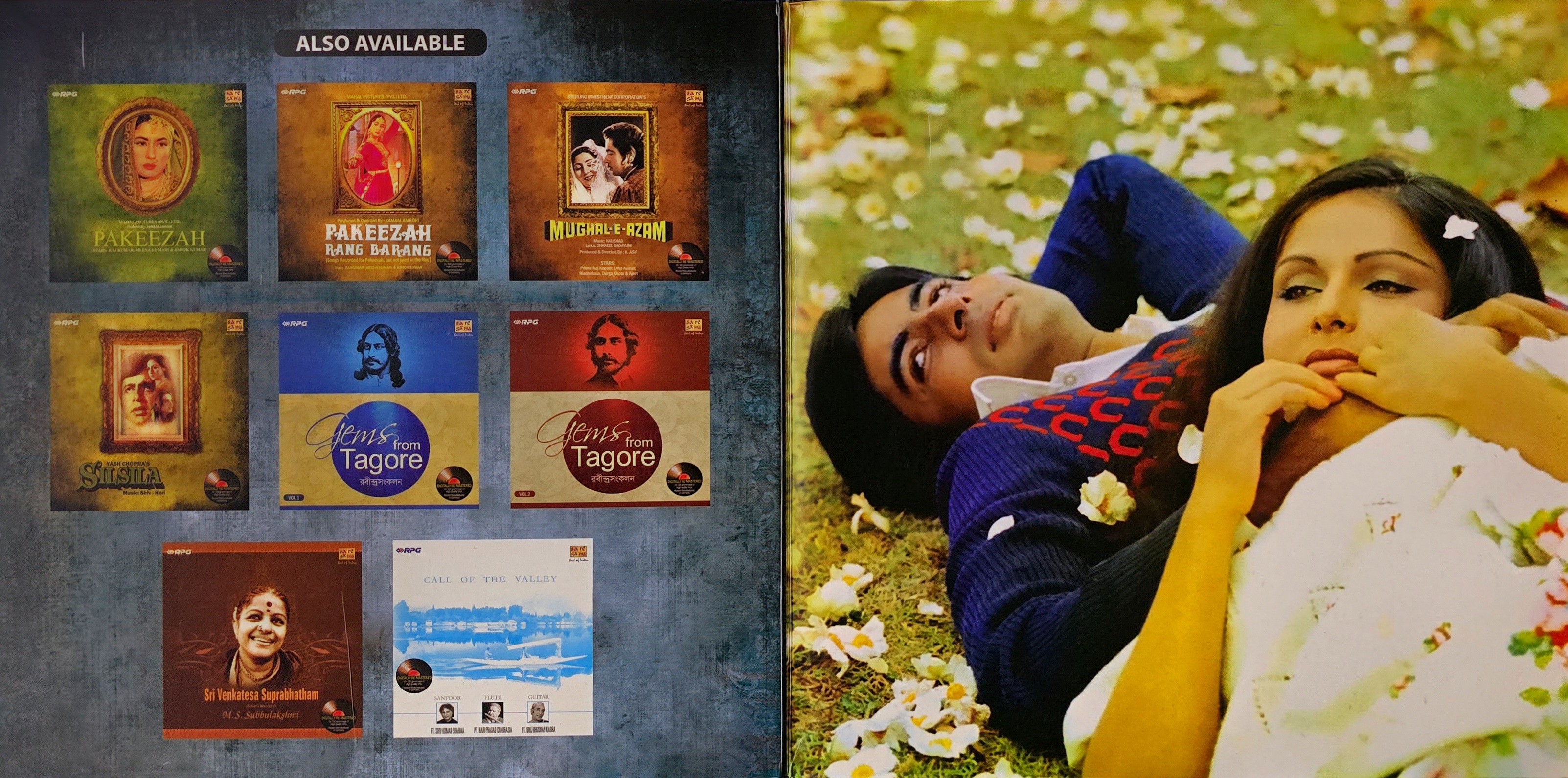 KABHI KABHIE - VINYL RECORD ( 1ST EDITION ) - thumbnail 2