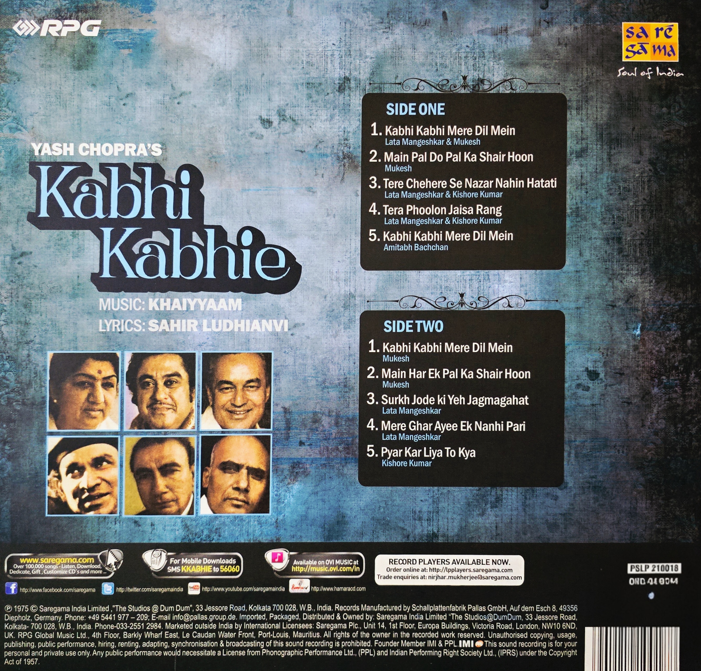 KABHI KABHIE - VINYL RECORD ( 1ST EDITION ) - thumbnail 3
