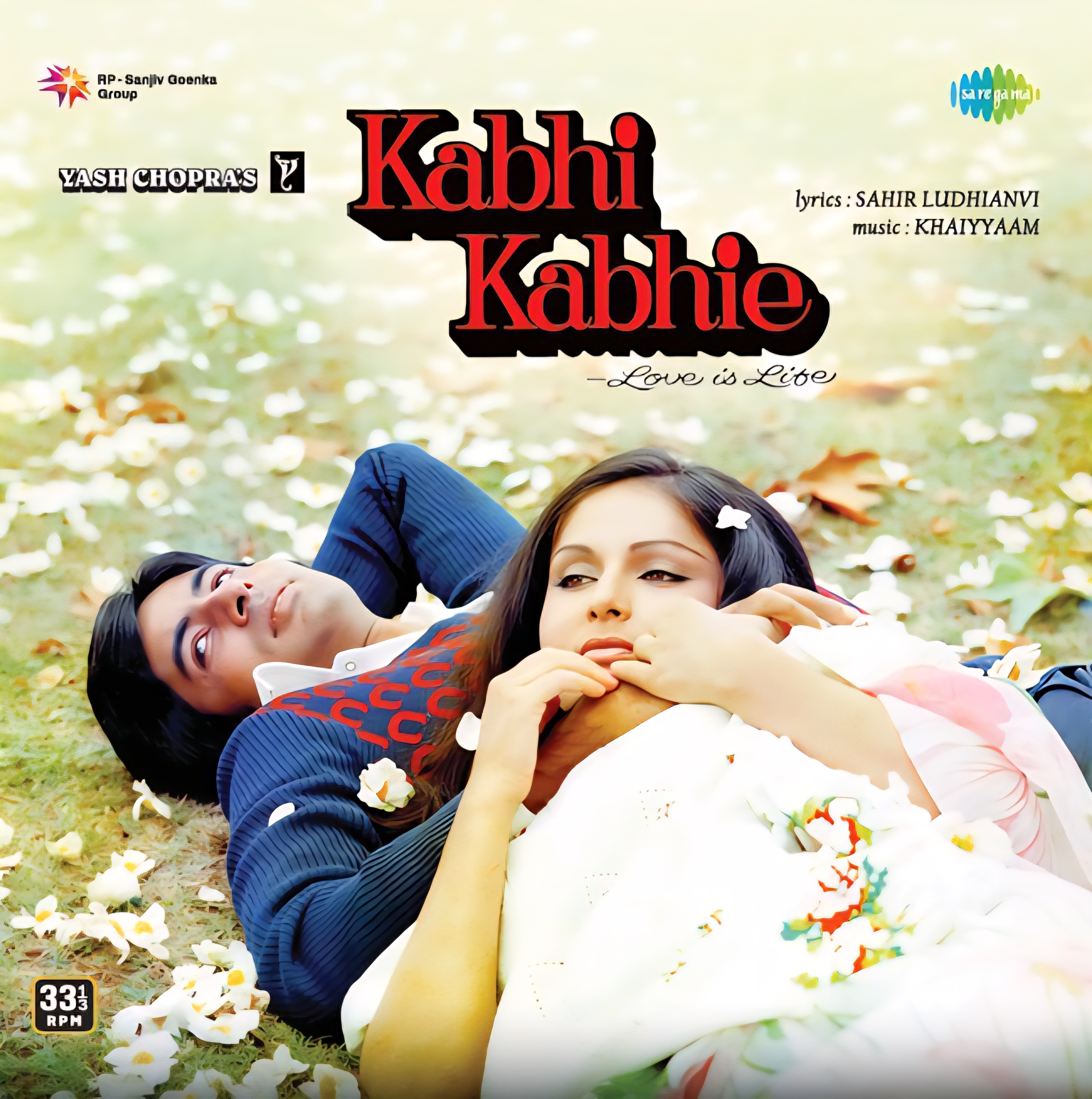 KABHI KABHIE - VINYL RECORD - thumbnail 1