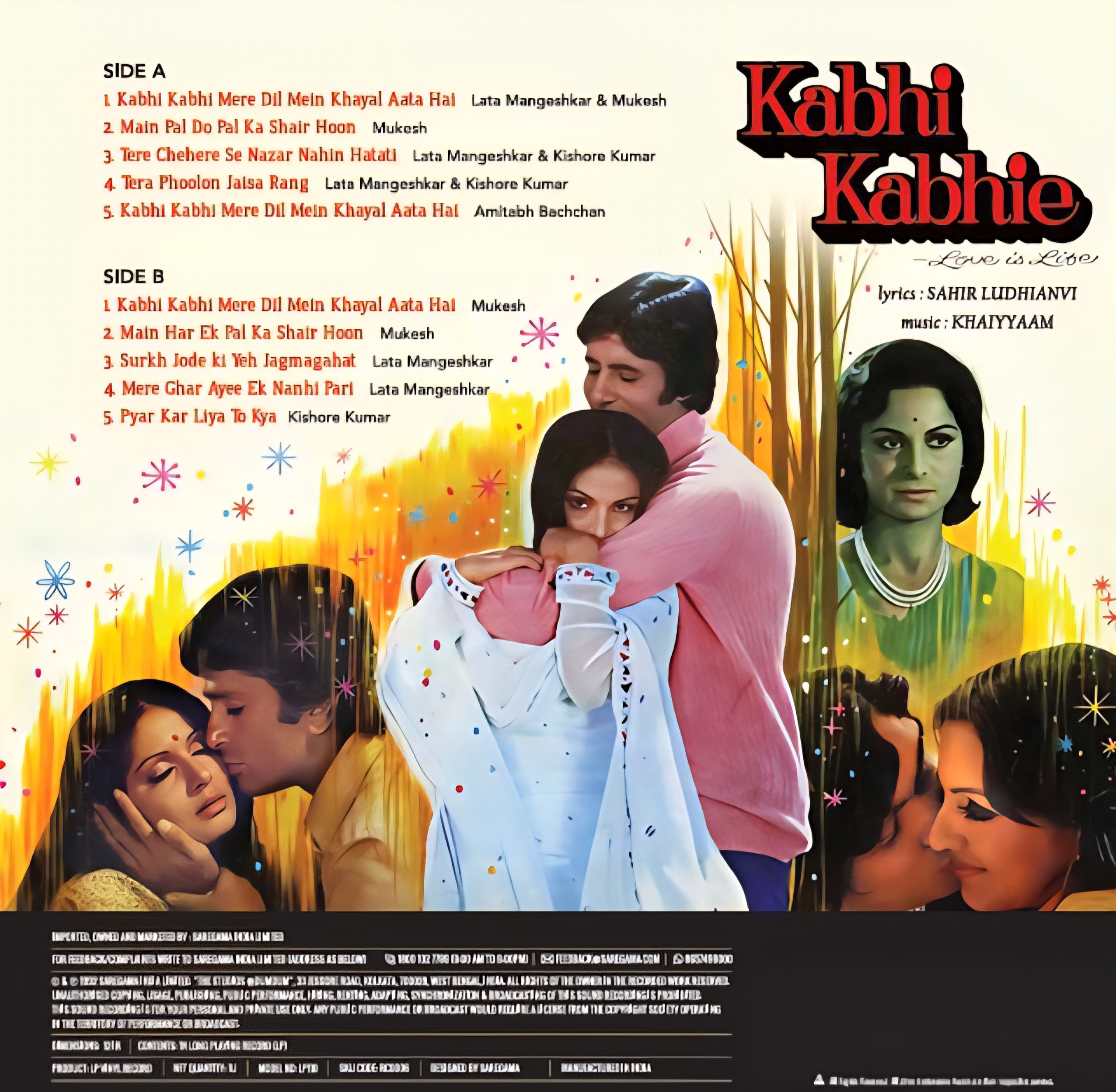 KABHI KABHIE - VINYL RECORD - thumbnail 2