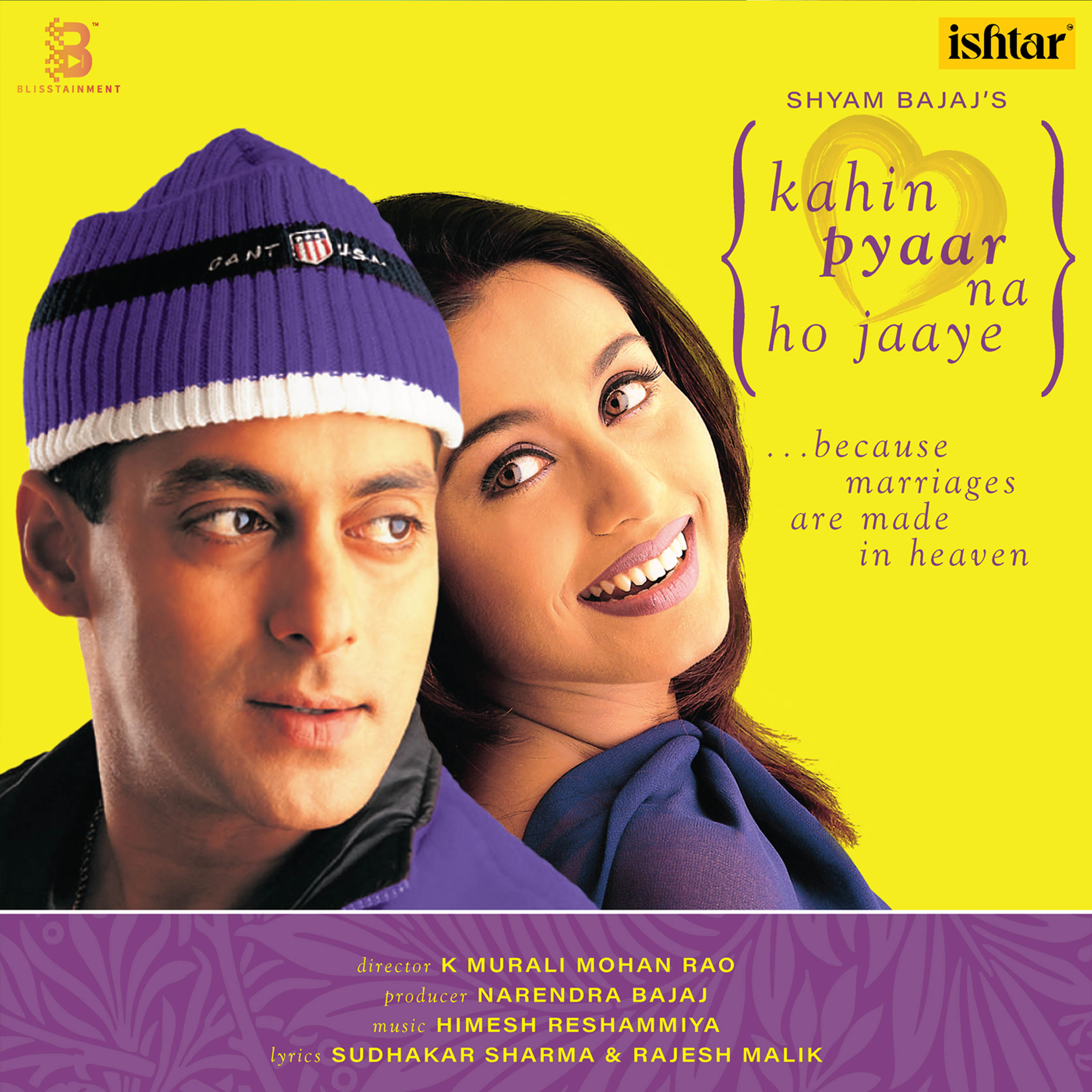KAHIN PYAAR NA HO JAAYE - VINYL RECORD - thumbnail 2