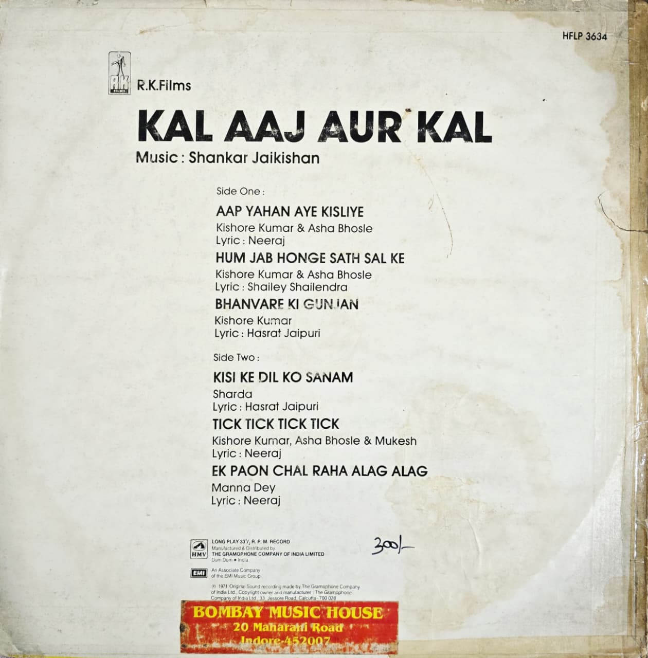 KAL AAJ AUR KAL - LP RECORD ( HMV / NEAR MINT ) HFLP 3634 - thumbnail 2