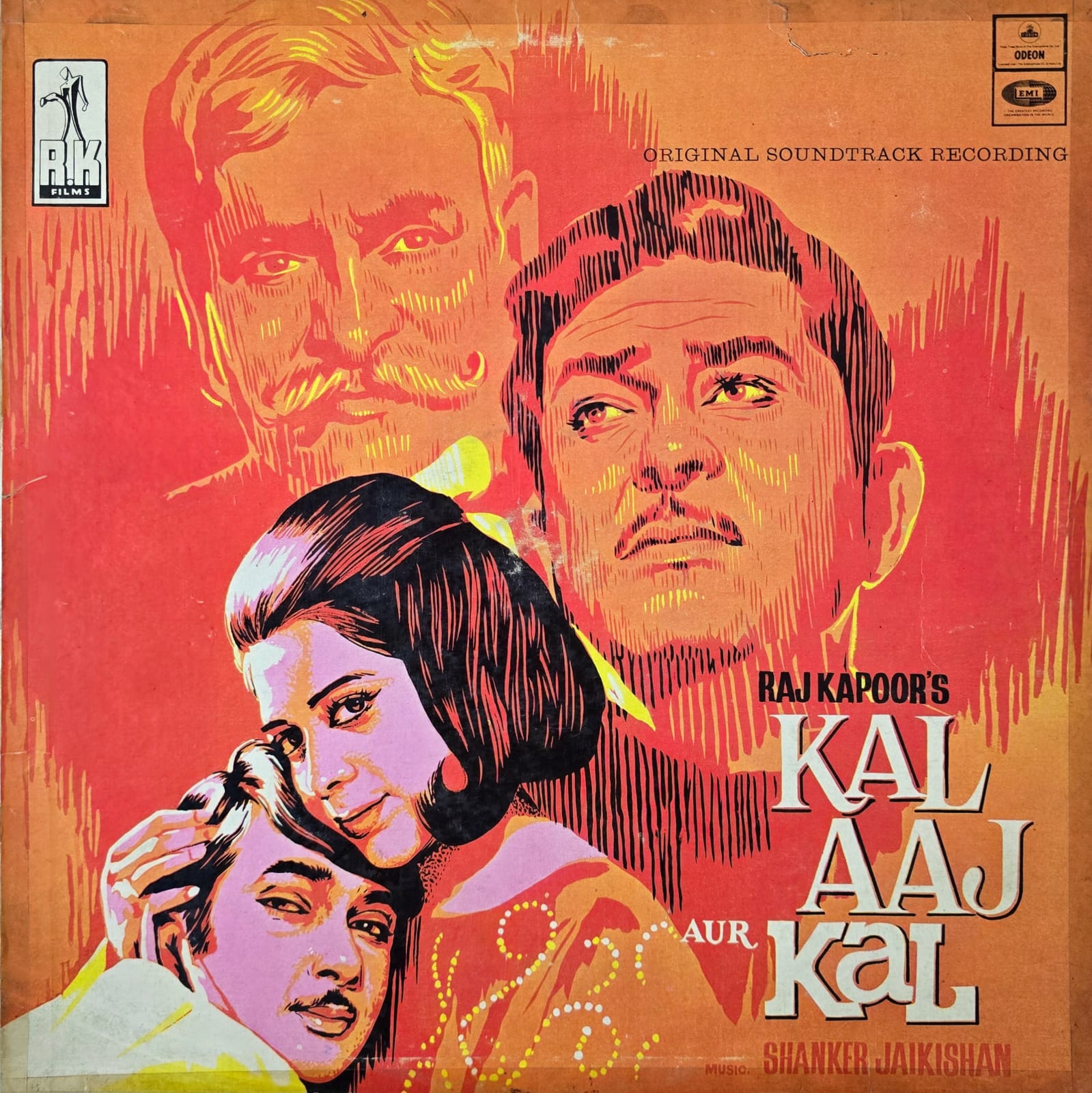 KAL AAJ AUR KAL - LP RECORD ( ODEON / NEAR MINT ) MOCE 4106 - thumbnail 1