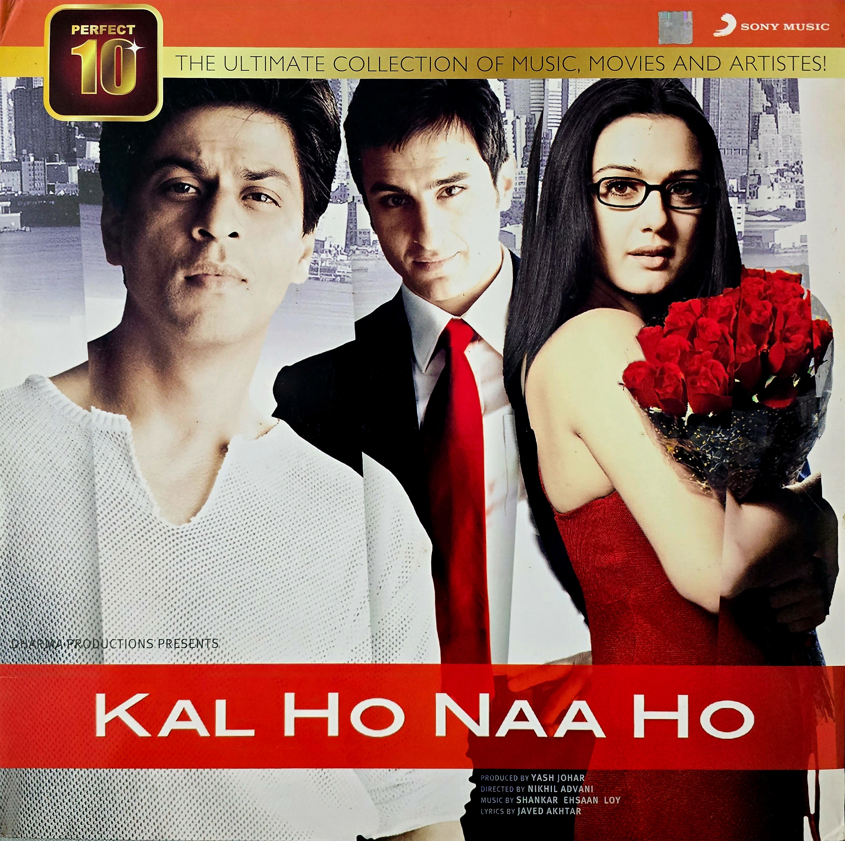 KAL HO NAA HO - VINYL RECORD ( 1ST EDITION / GATEFOLD COVER ) - thumbnail 1