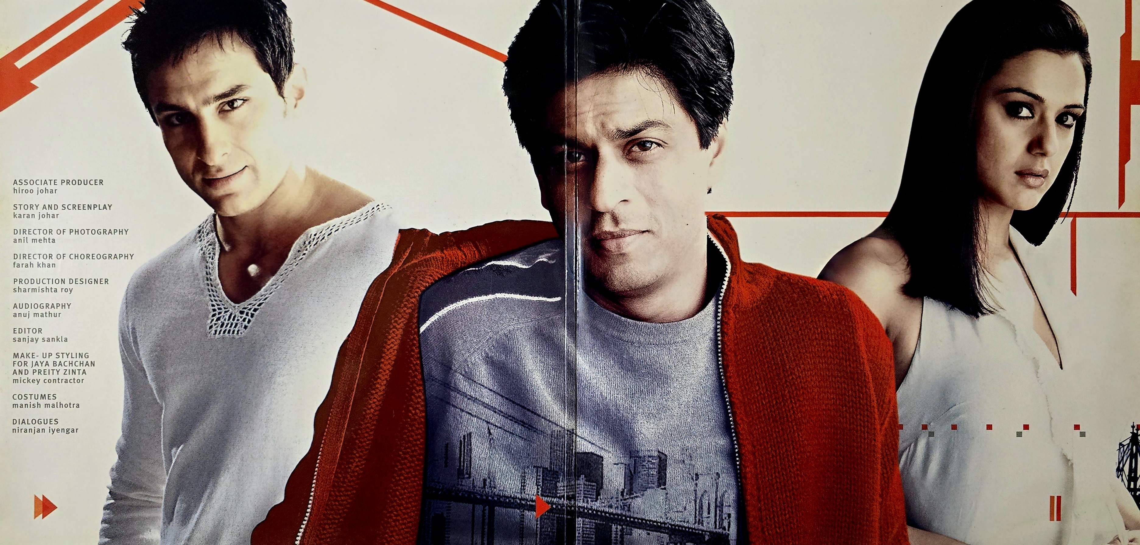 KAL HO NAA HO - VINYL RECORD ( 1ST EDITION / GATEFOLD COVER ) - thumbnail 2