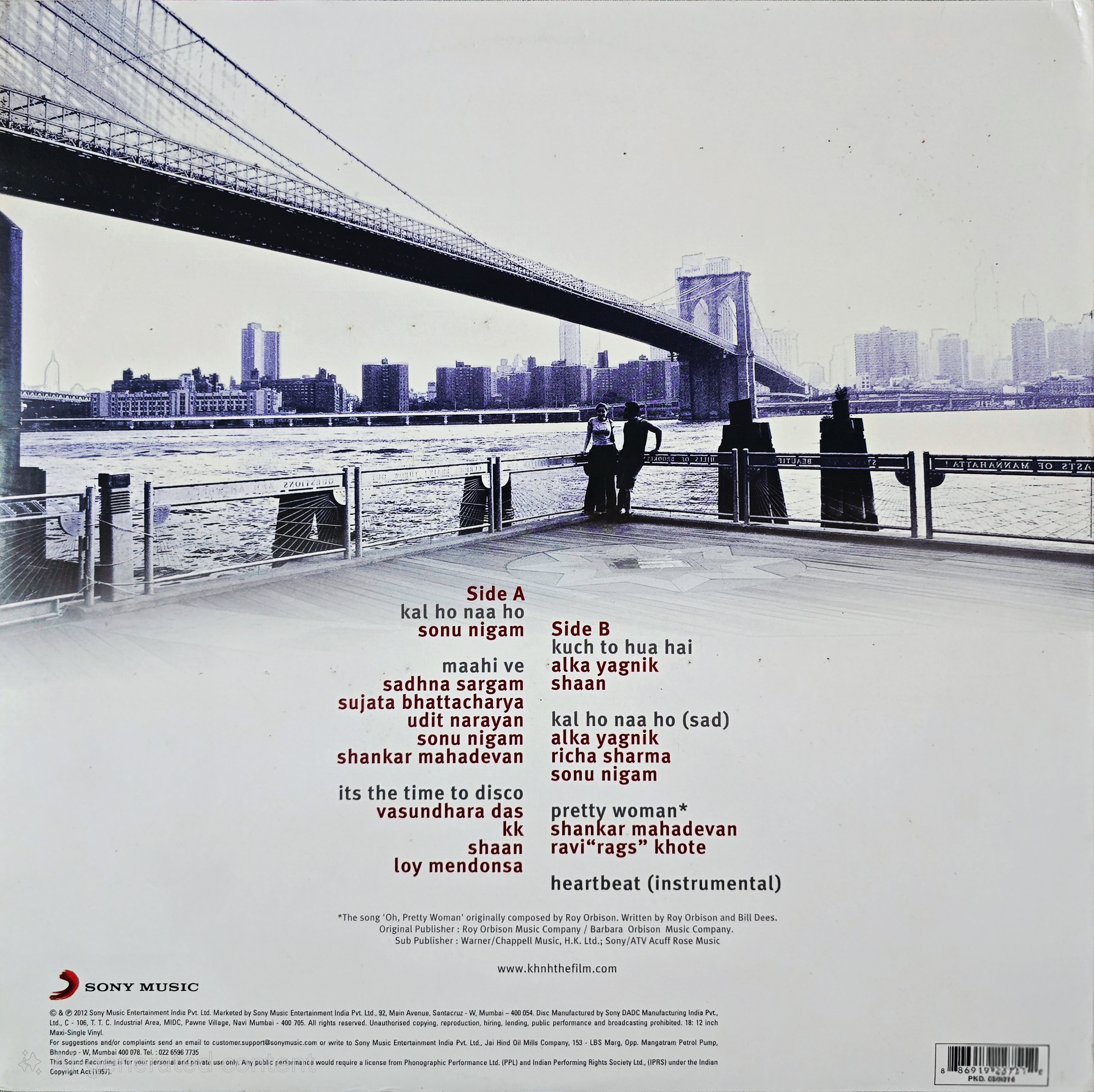 KAL HO NAA HO - VINYL RECORD ( 1ST EDITION / GATEFOLD COVER ) - thumbnail 3