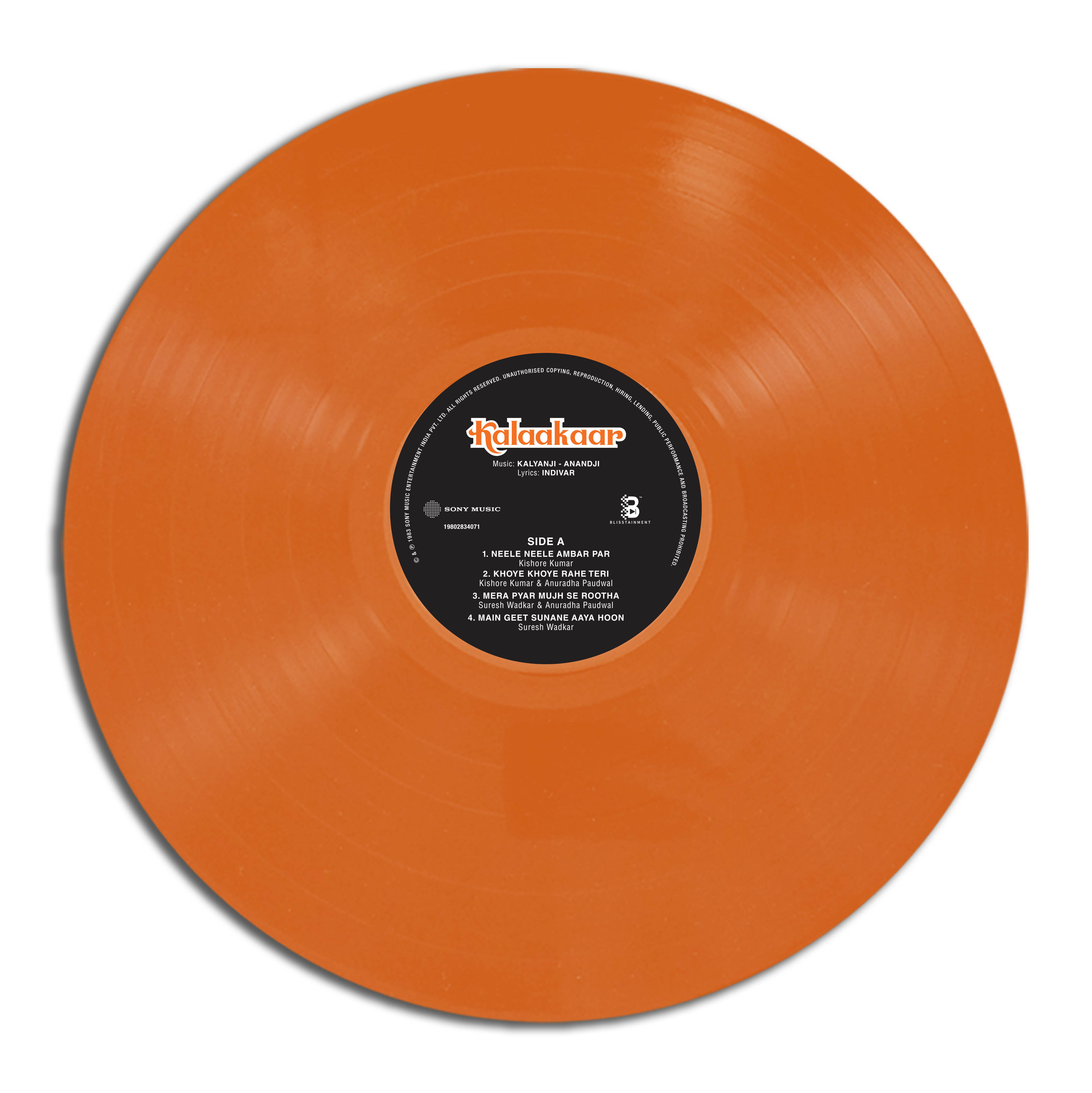 KALAAKAR - VINYL RECORD - thumbnail 3