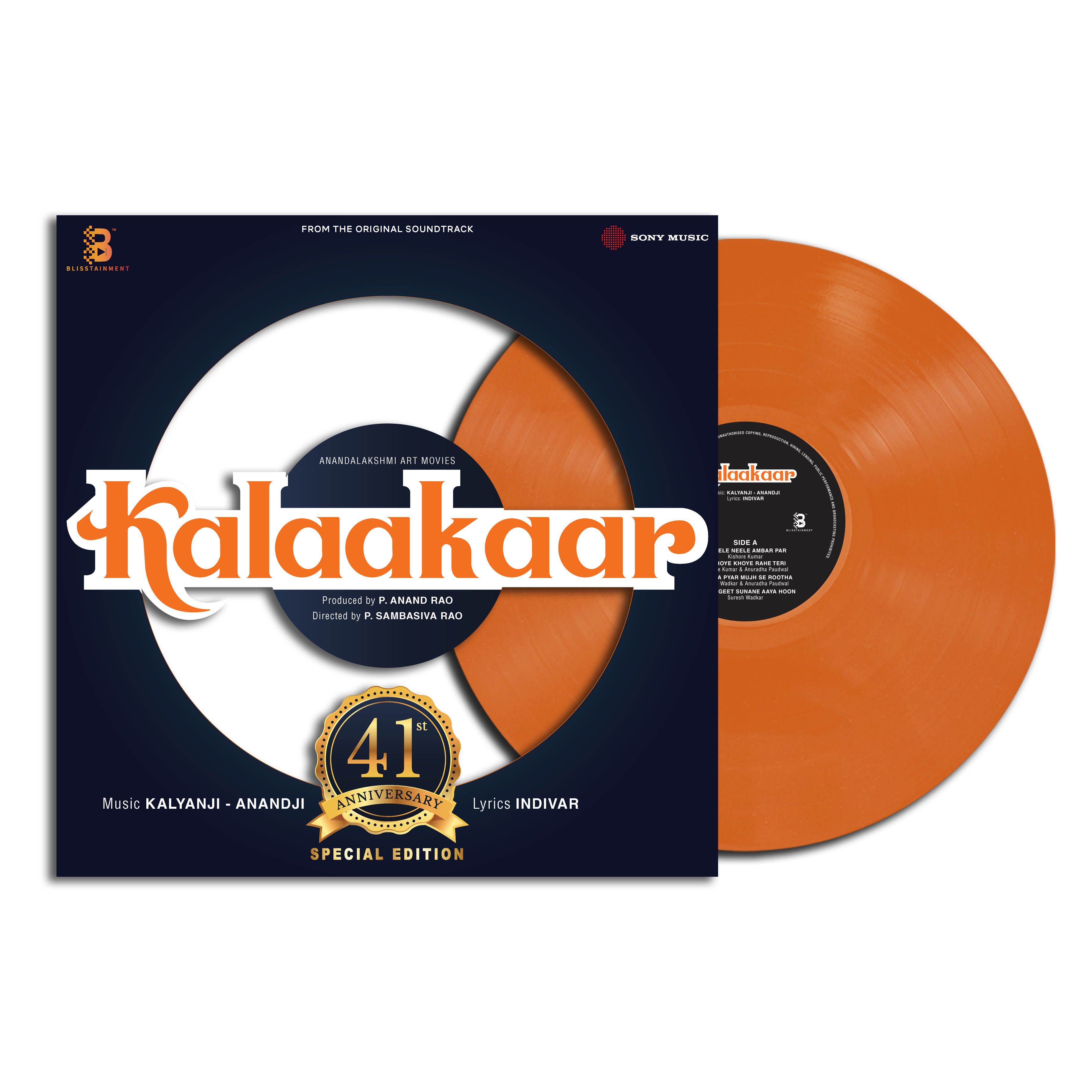 KALAAKAR - VINYL RECORD - thumbnail 1