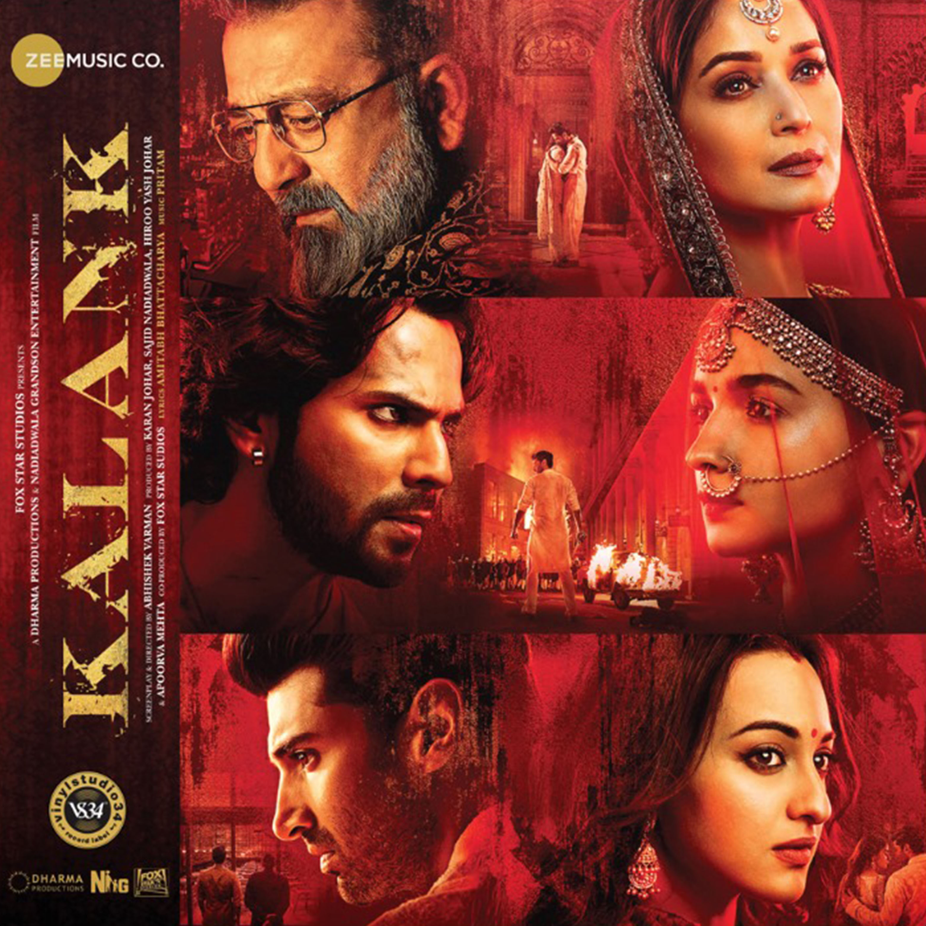 KALANK - VINYL RECORD - thumbnail 2