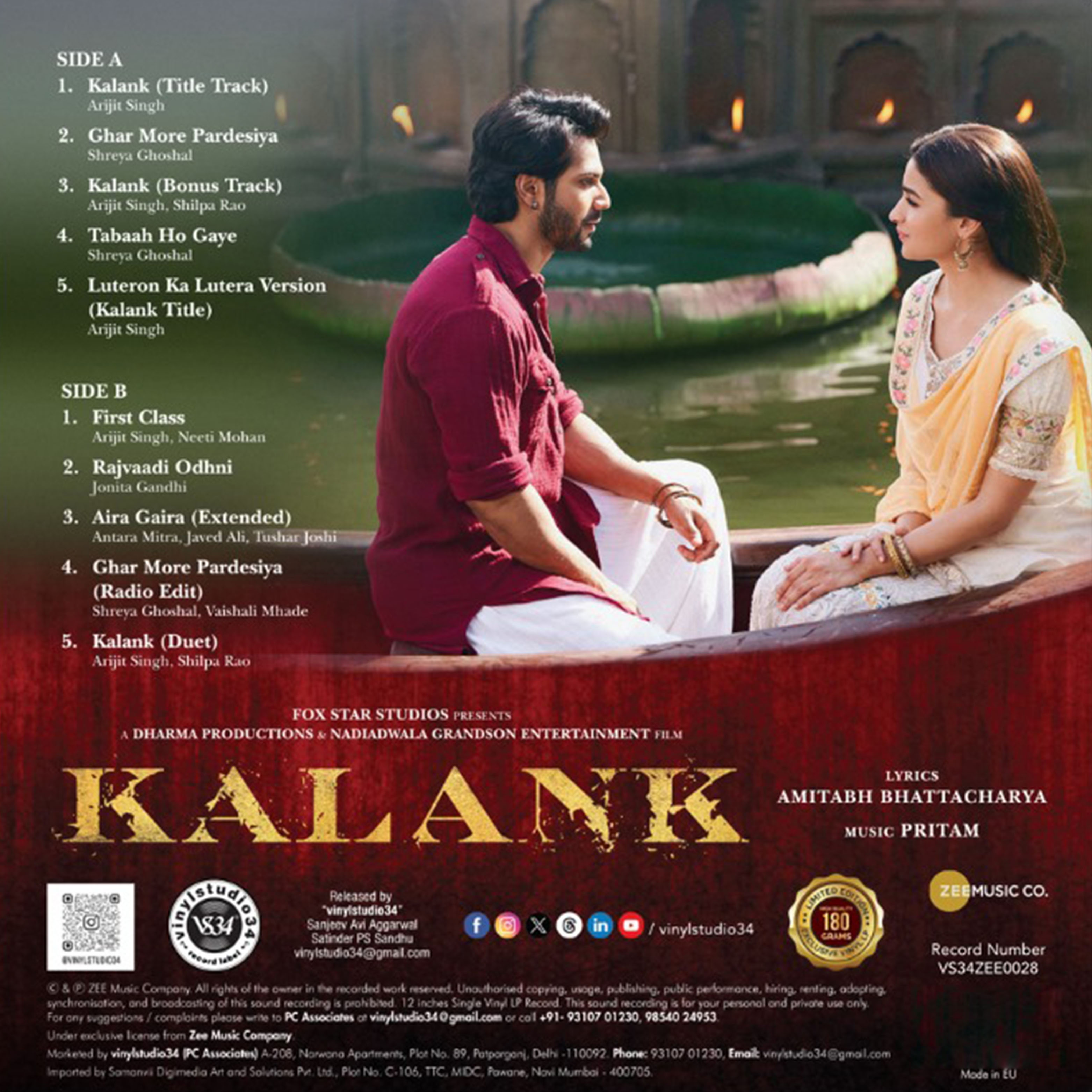 KALANK - VINYL RECORD - thumbnail 4